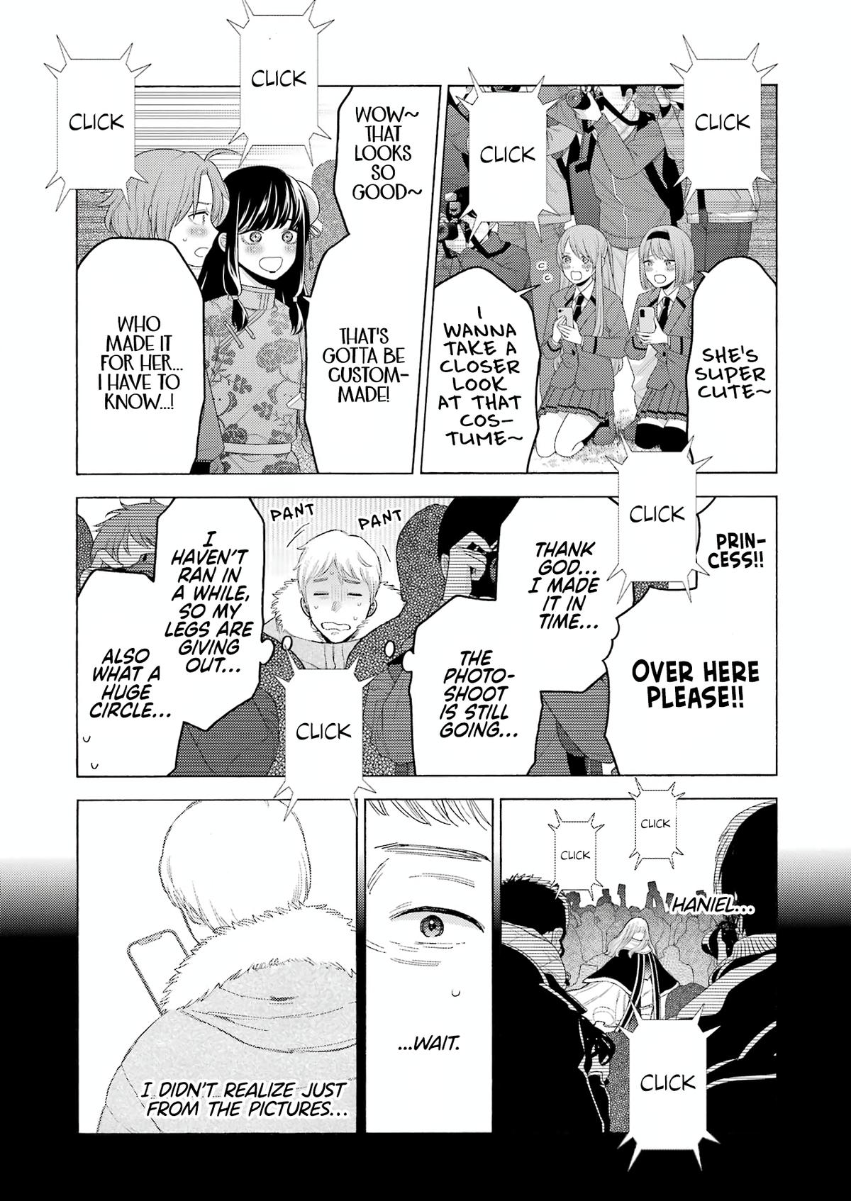 My Dress-Up Darling Ch.99 p.4