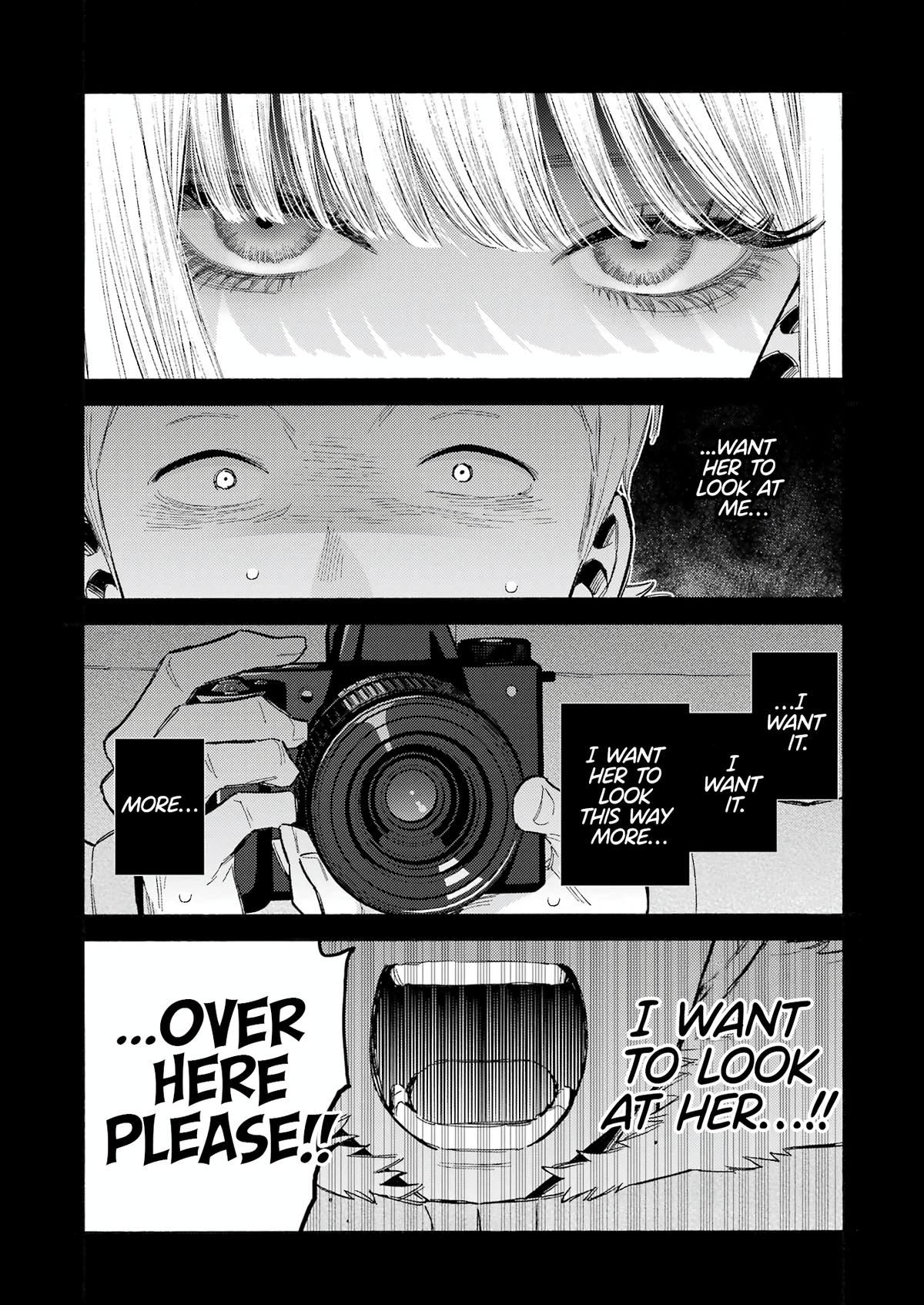 My Dress-Up Darling Ch.99 p.7