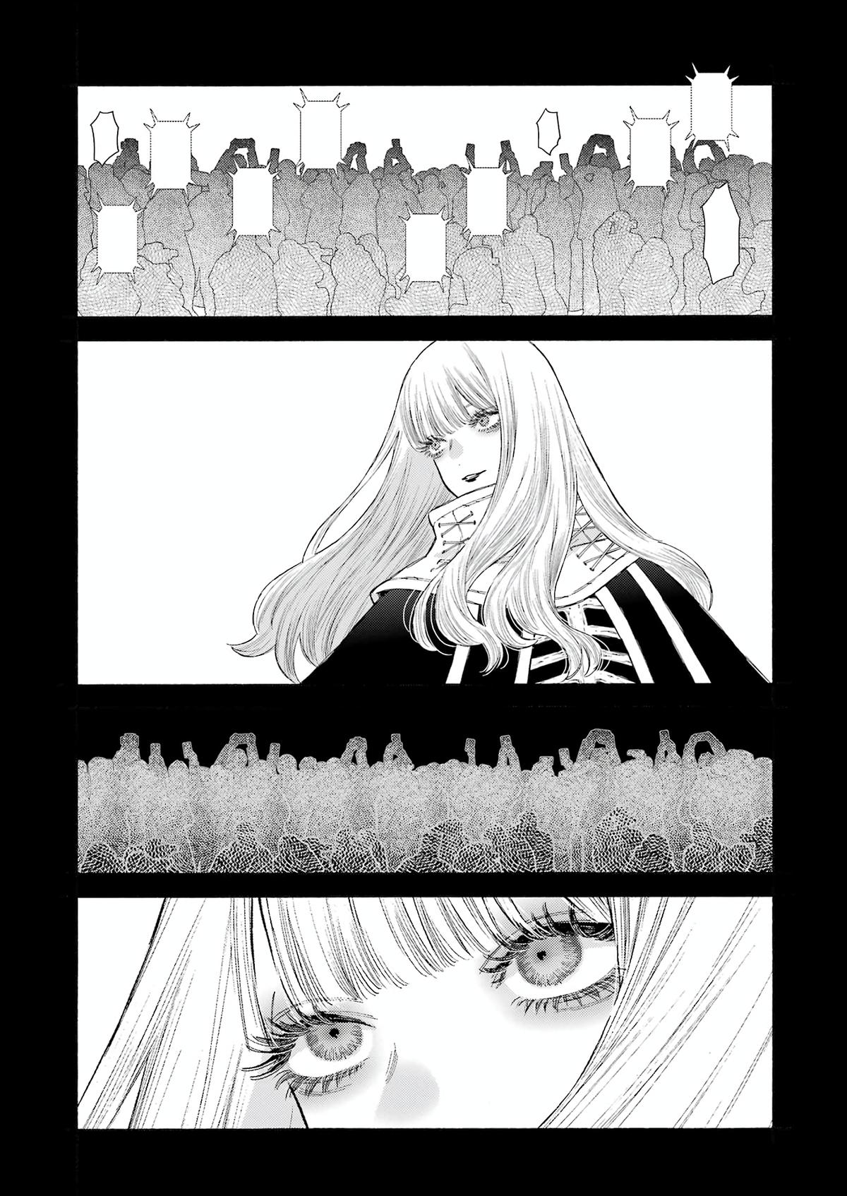My Dress-Up Darling Ch.99 p.8