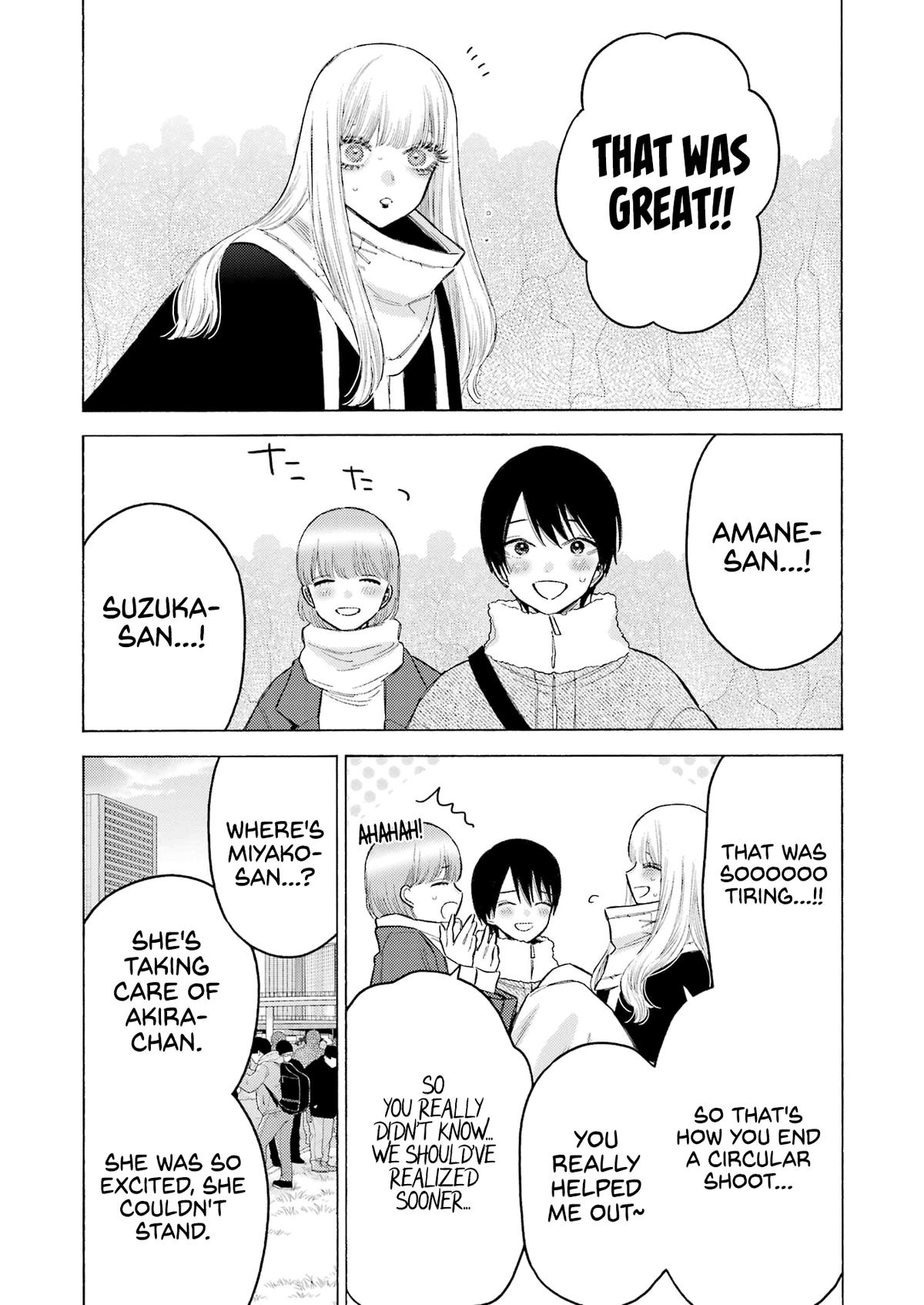 My Dress-Up Darling Ch.100 p.10