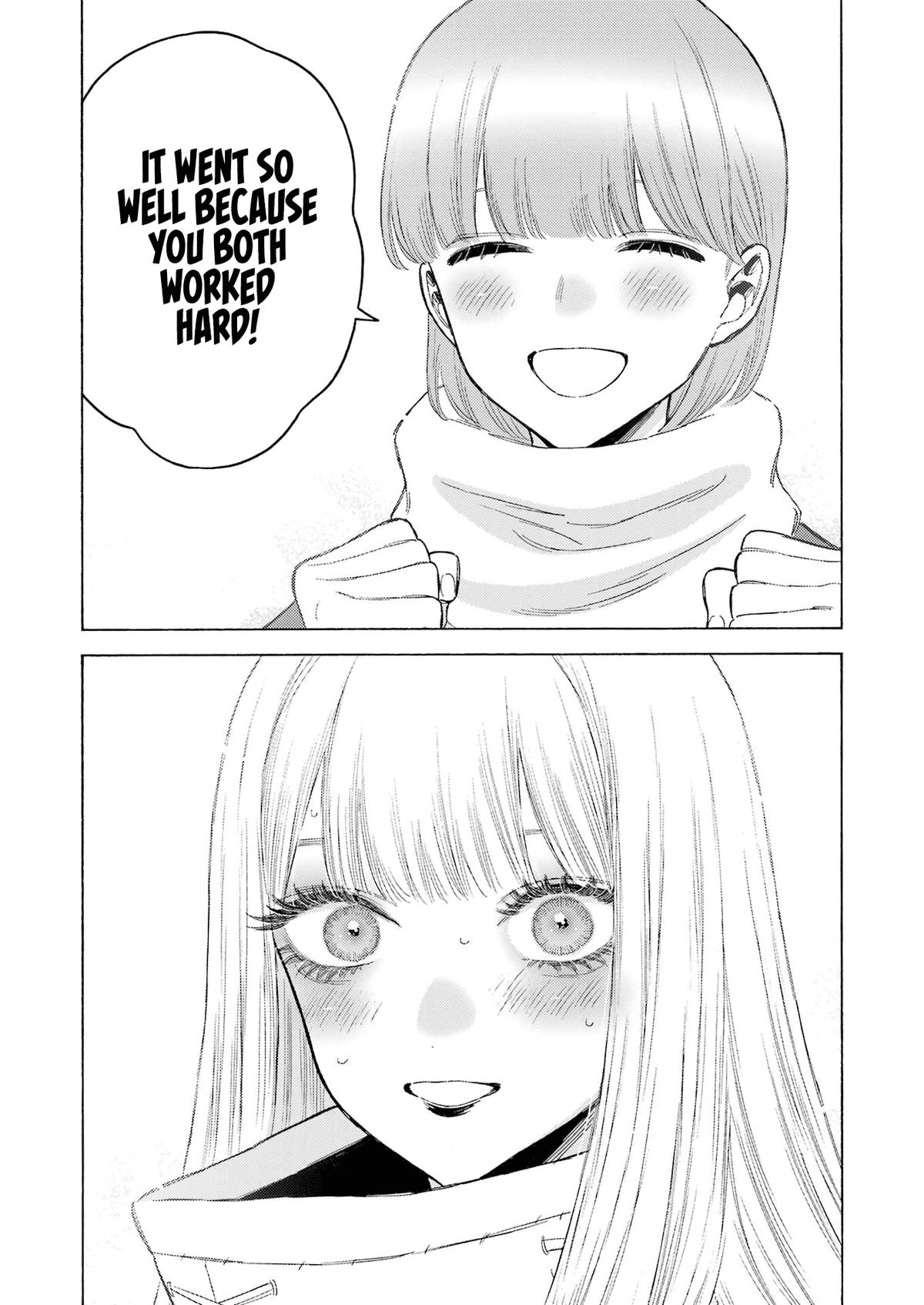 My Dress-Up Darling Ch.100 p.12