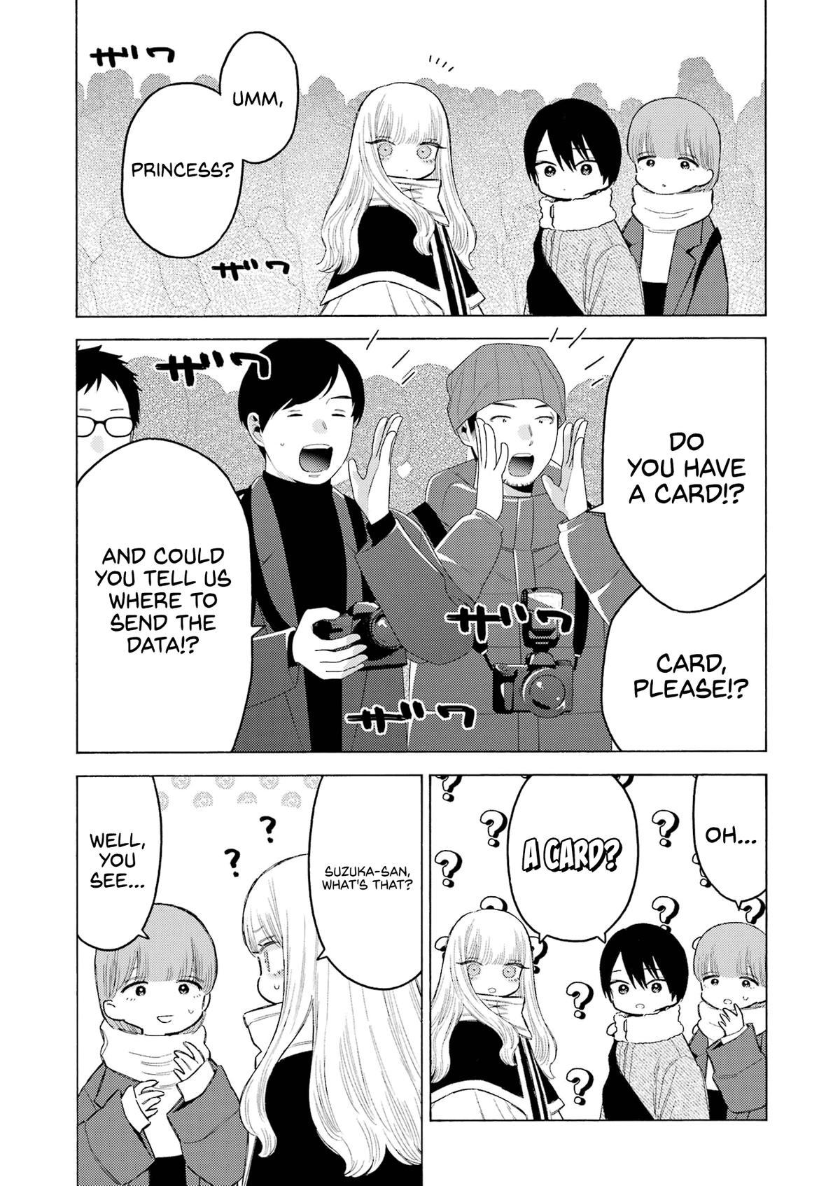 My Dress-Up Darling Ch.100 p.13