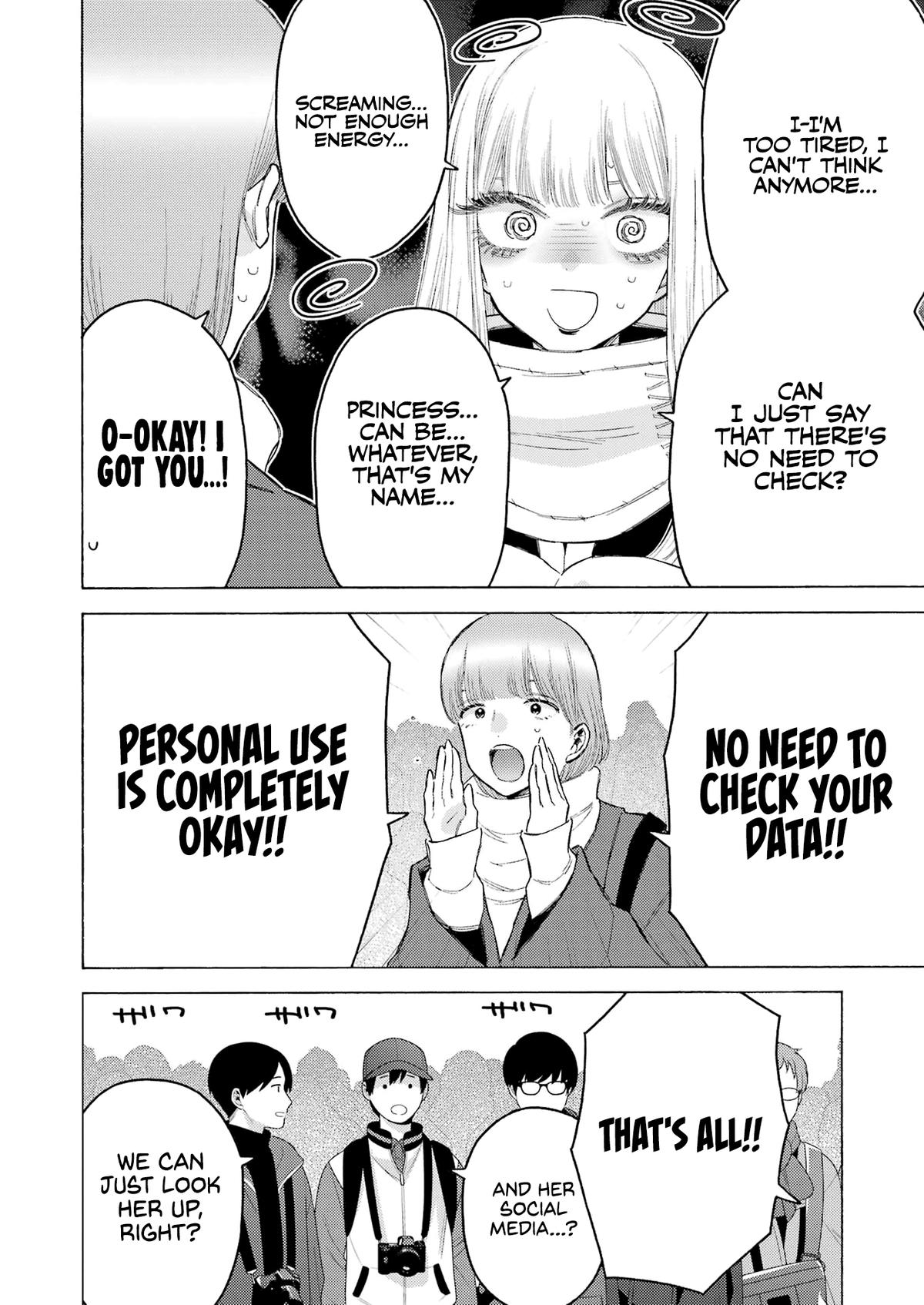 My Dress-Up Darling Ch.100 p.15