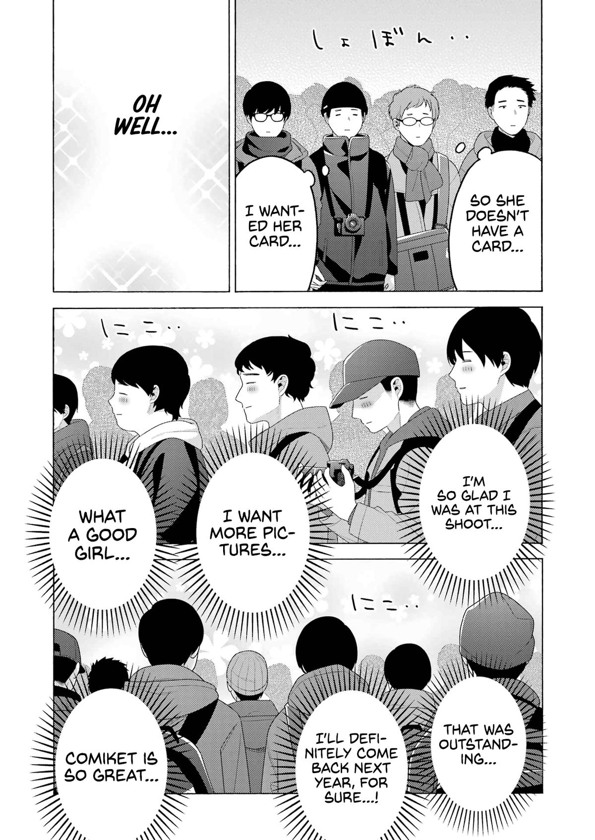 My Dress-Up Darling Ch.100 p.16