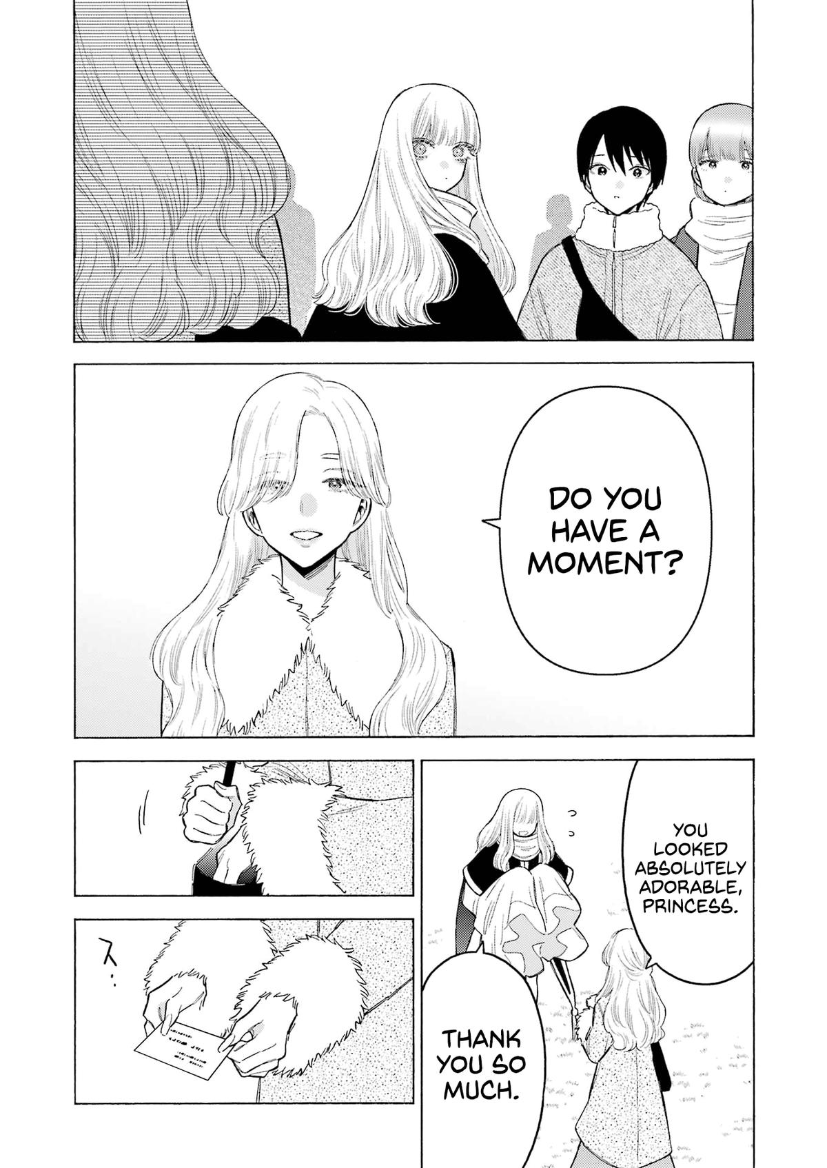 My Dress-Up Darling Ch.100 p.19