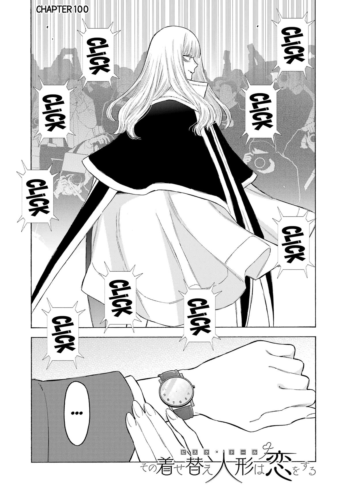 My Dress-Up Darling Ch.100 p.2