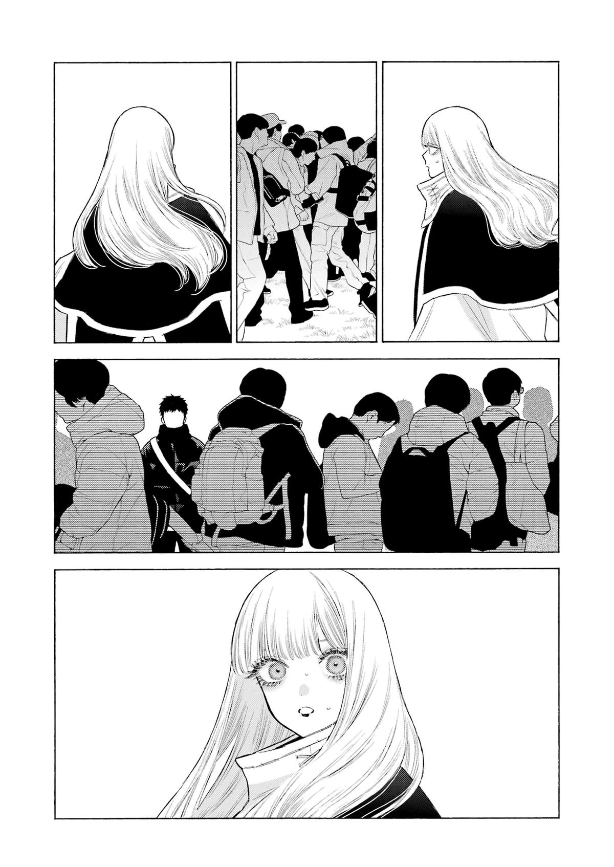 My Dress-Up Darling Ch.100 p.22