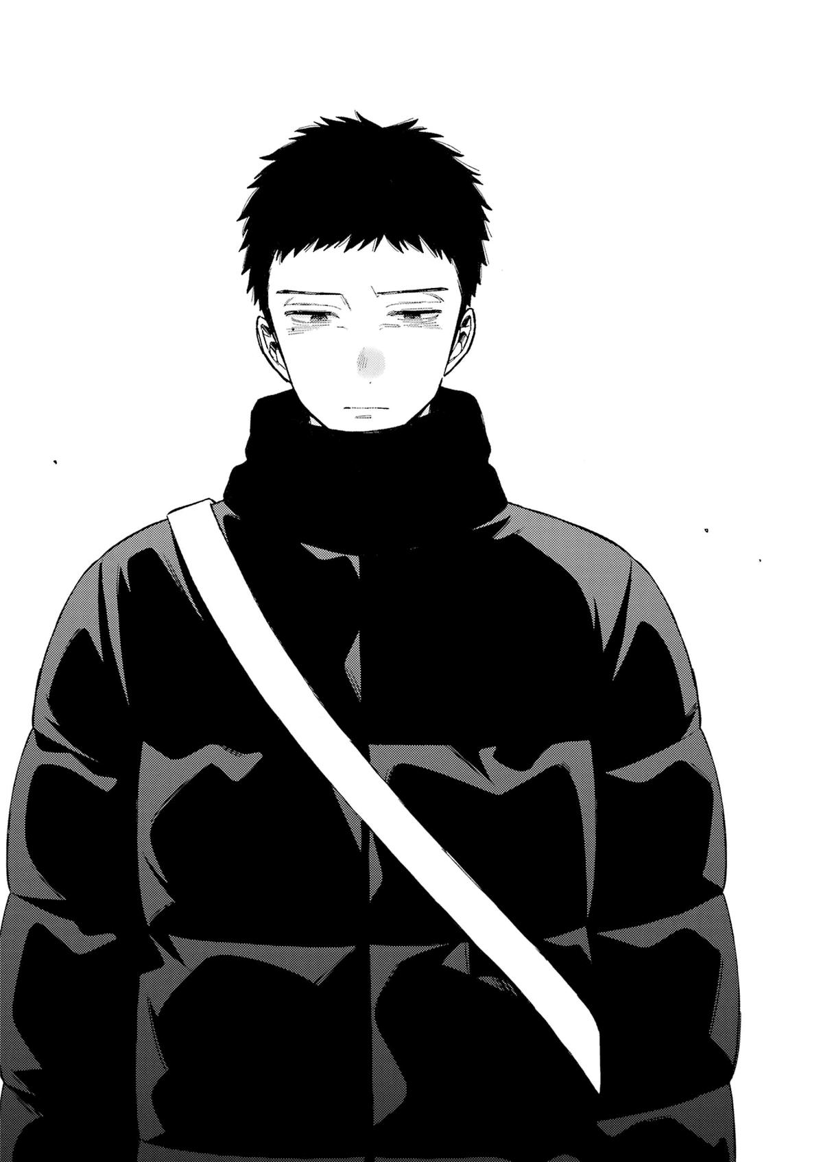 My Dress-Up Darling Ch.100 p.23