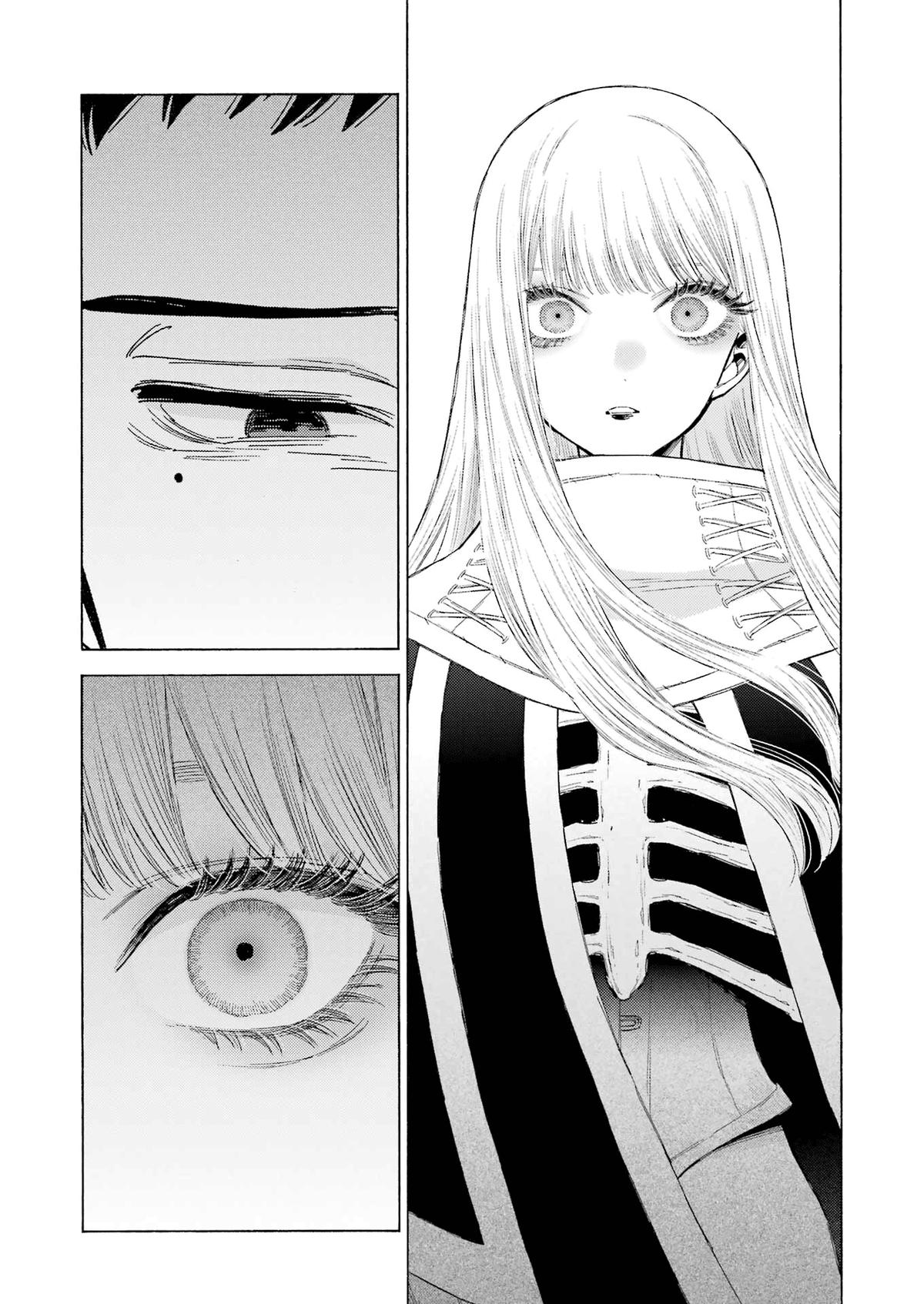My Dress-Up Darling Ch.100 p.24