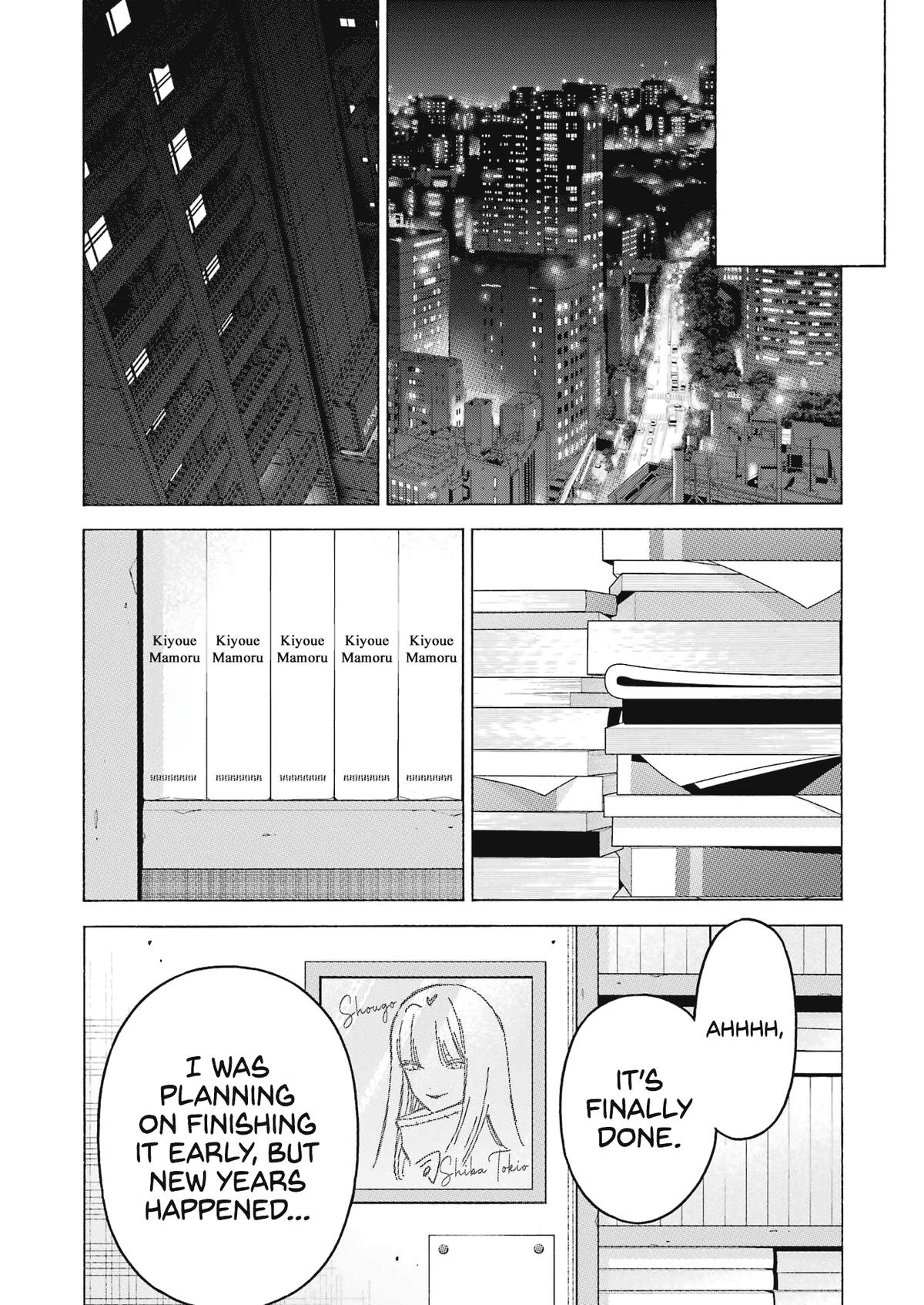 My Dress-Up Darling Ch.100 p.29
