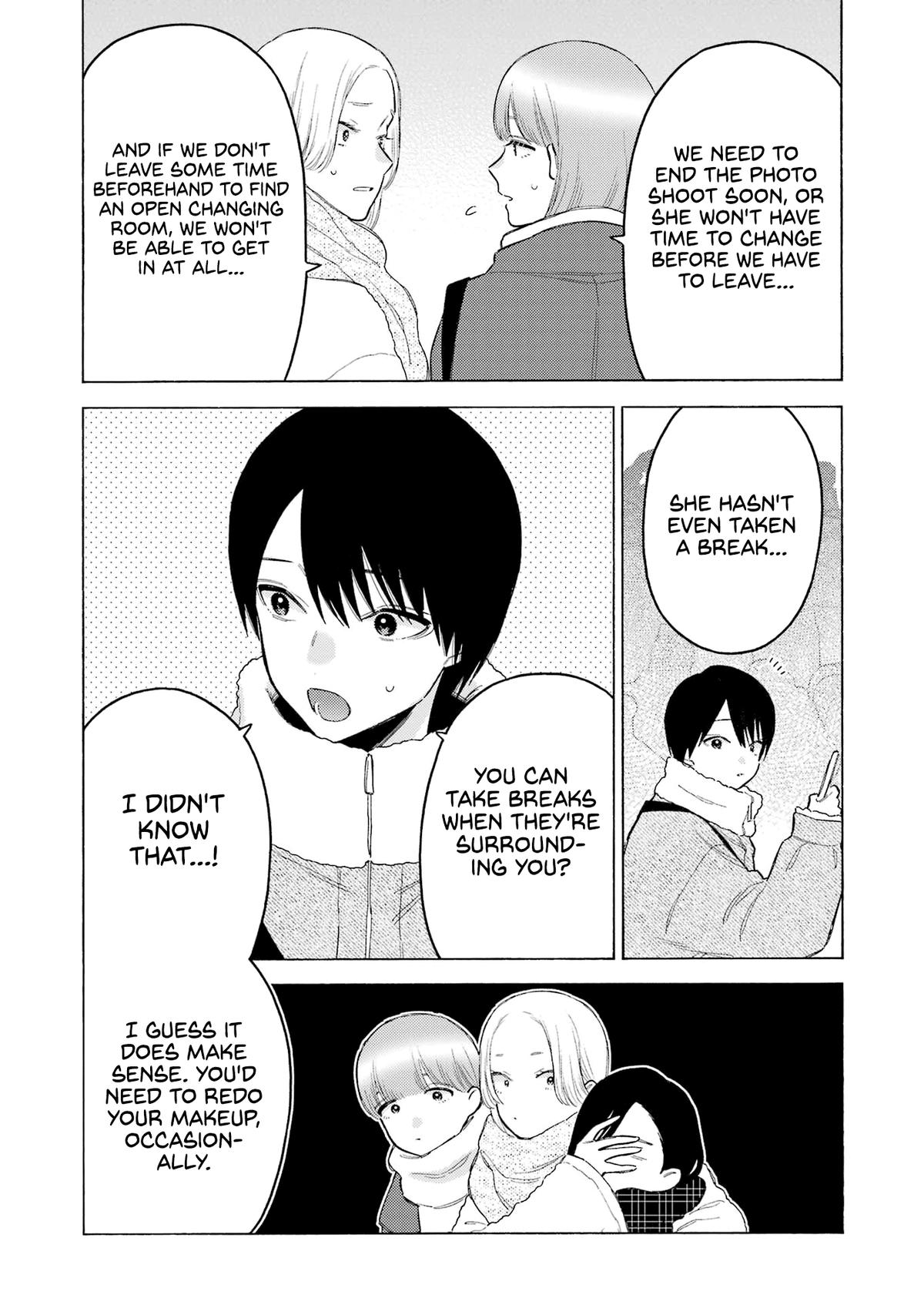 My Dress-Up Darling Ch.100 p.3