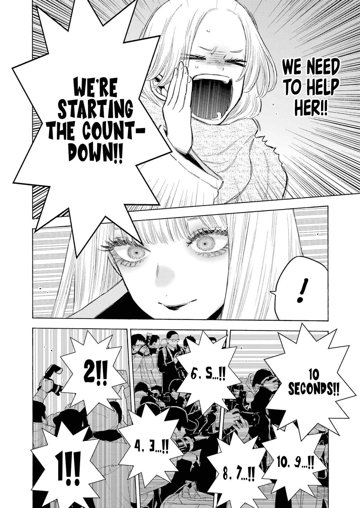 My Dress-Up Darling Ch.100 p.5