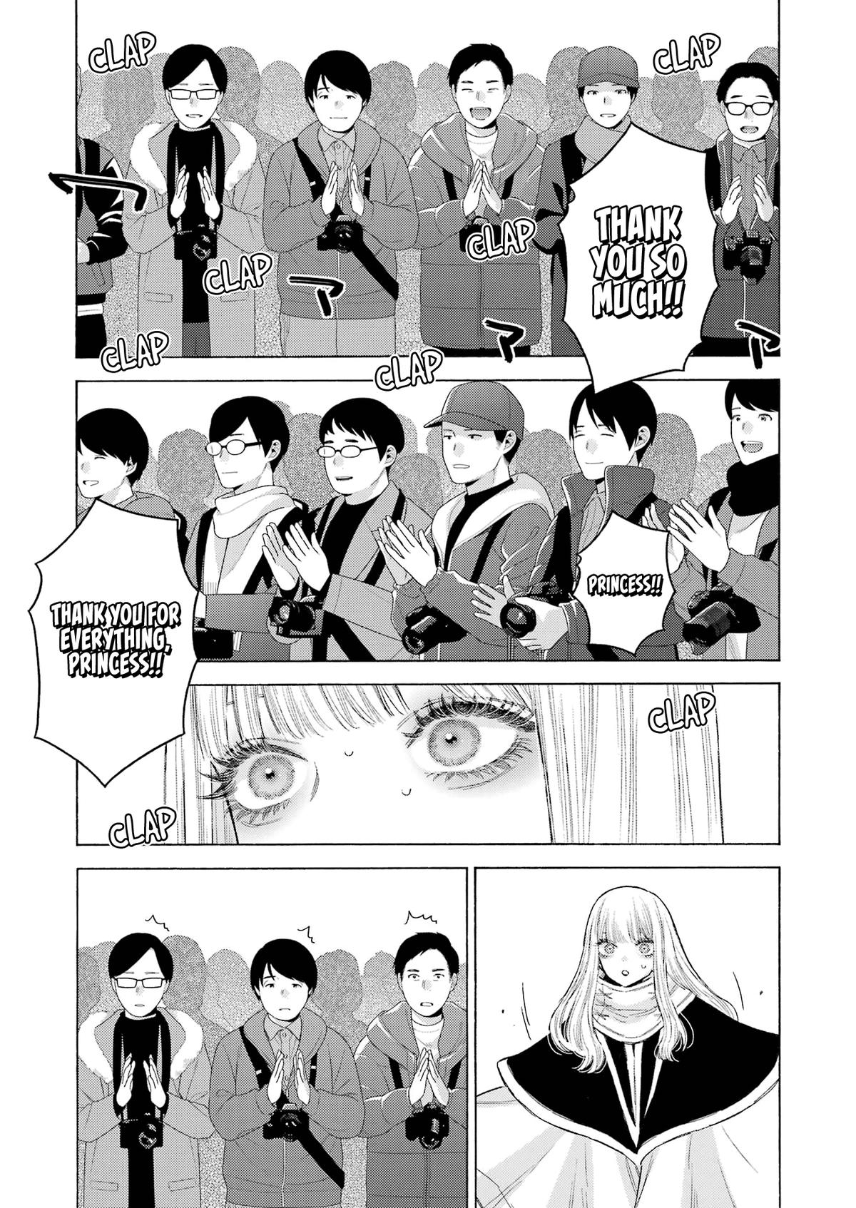 My Dress-Up Darling Ch.100 p.8