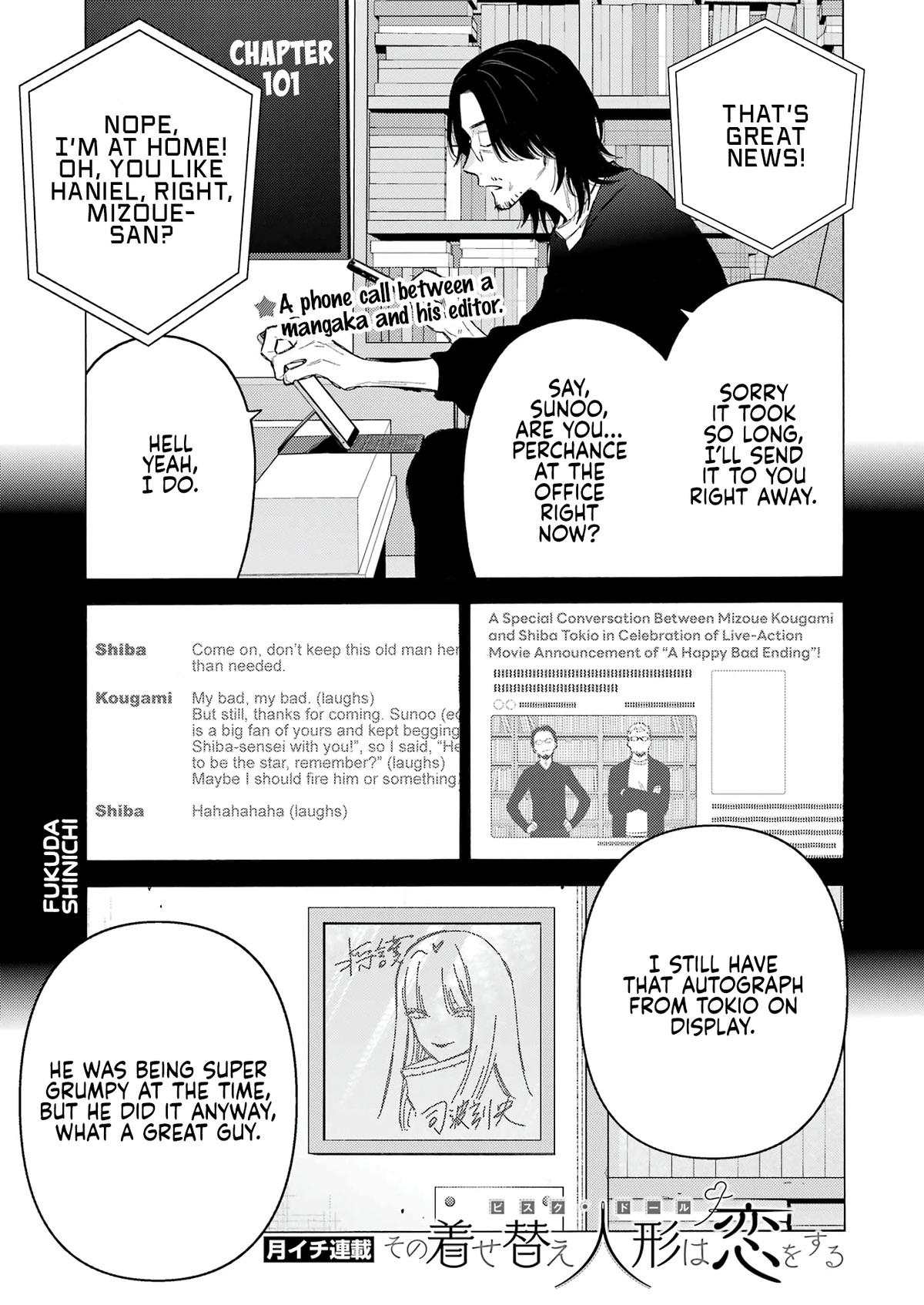 My Dress-Up Darling Ch.101 p.1