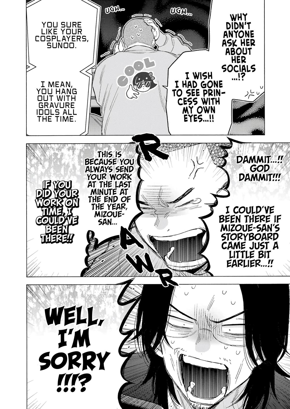 My Dress-Up Darling Ch.101 p.12