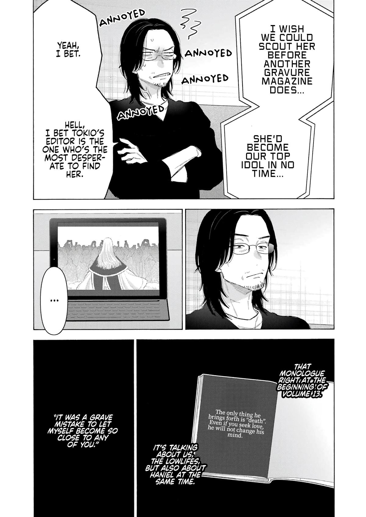 My Dress-Up Darling Ch.101 p.13