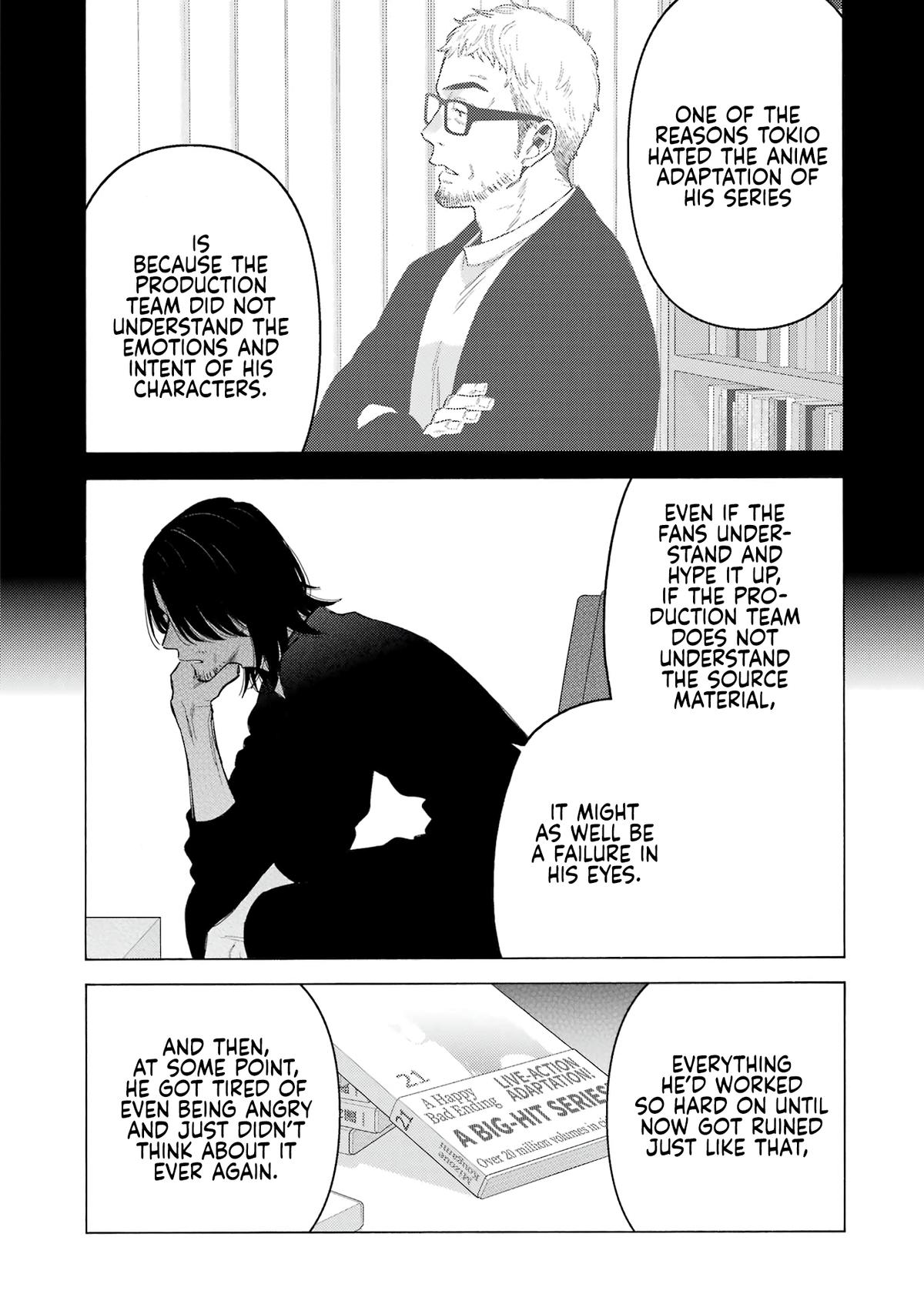 My Dress-Up Darling Ch.101 p.14