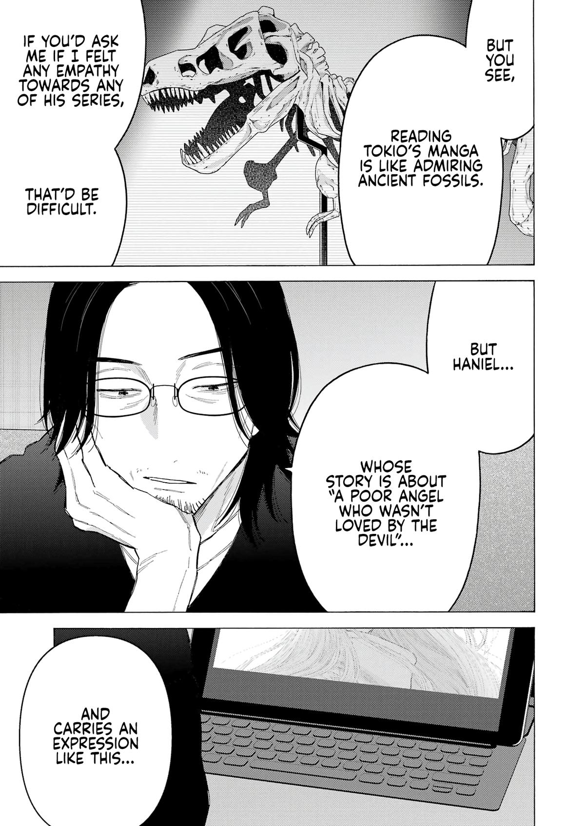 My Dress-Up Darling Ch.101 p.15