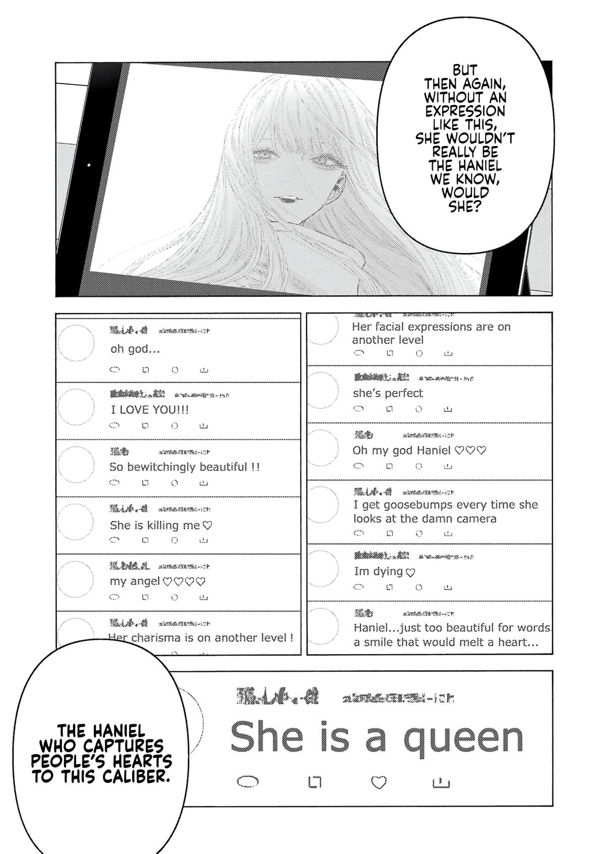 My Dress-Up Darling Ch.101 p.17
