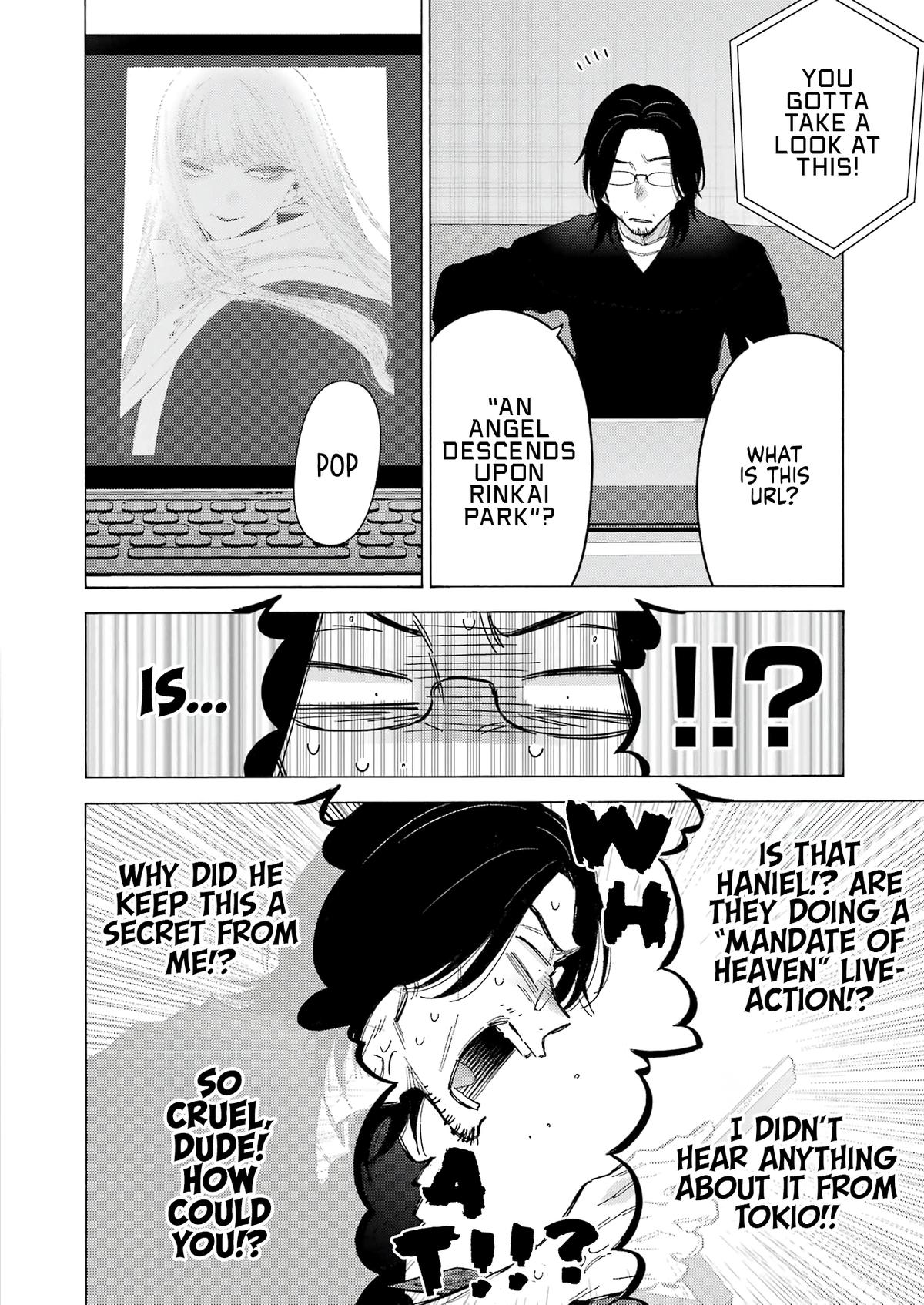 My Dress-Up Darling Ch.101 p.2