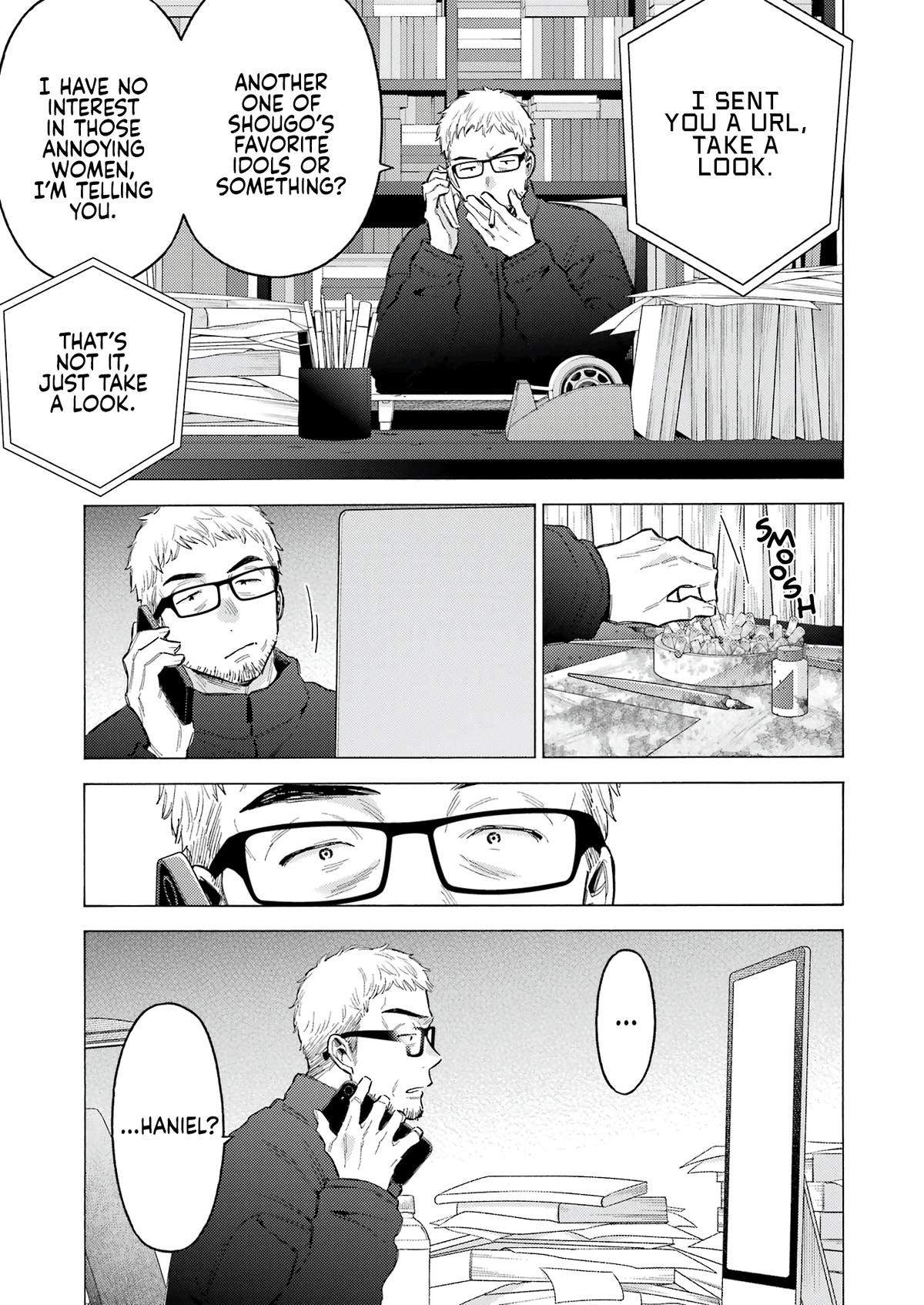 My Dress-Up Darling Ch.101 p.21
