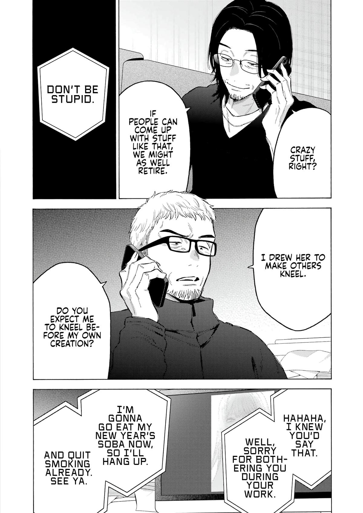 My Dress-Up Darling Ch.101 p.22