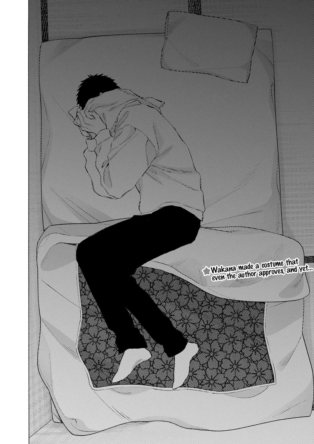 My Dress-Up Darling Ch.101 p.28