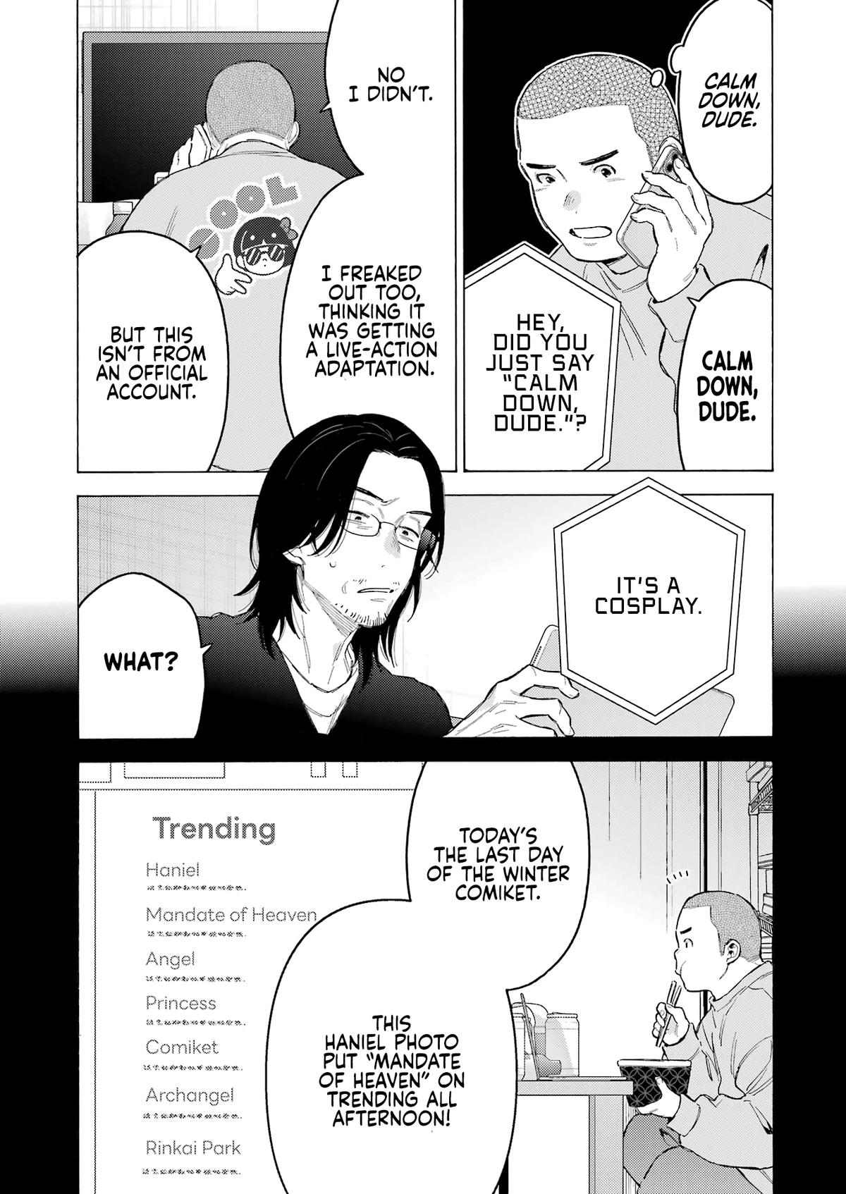 My Dress-Up Darling Ch.101 p.3