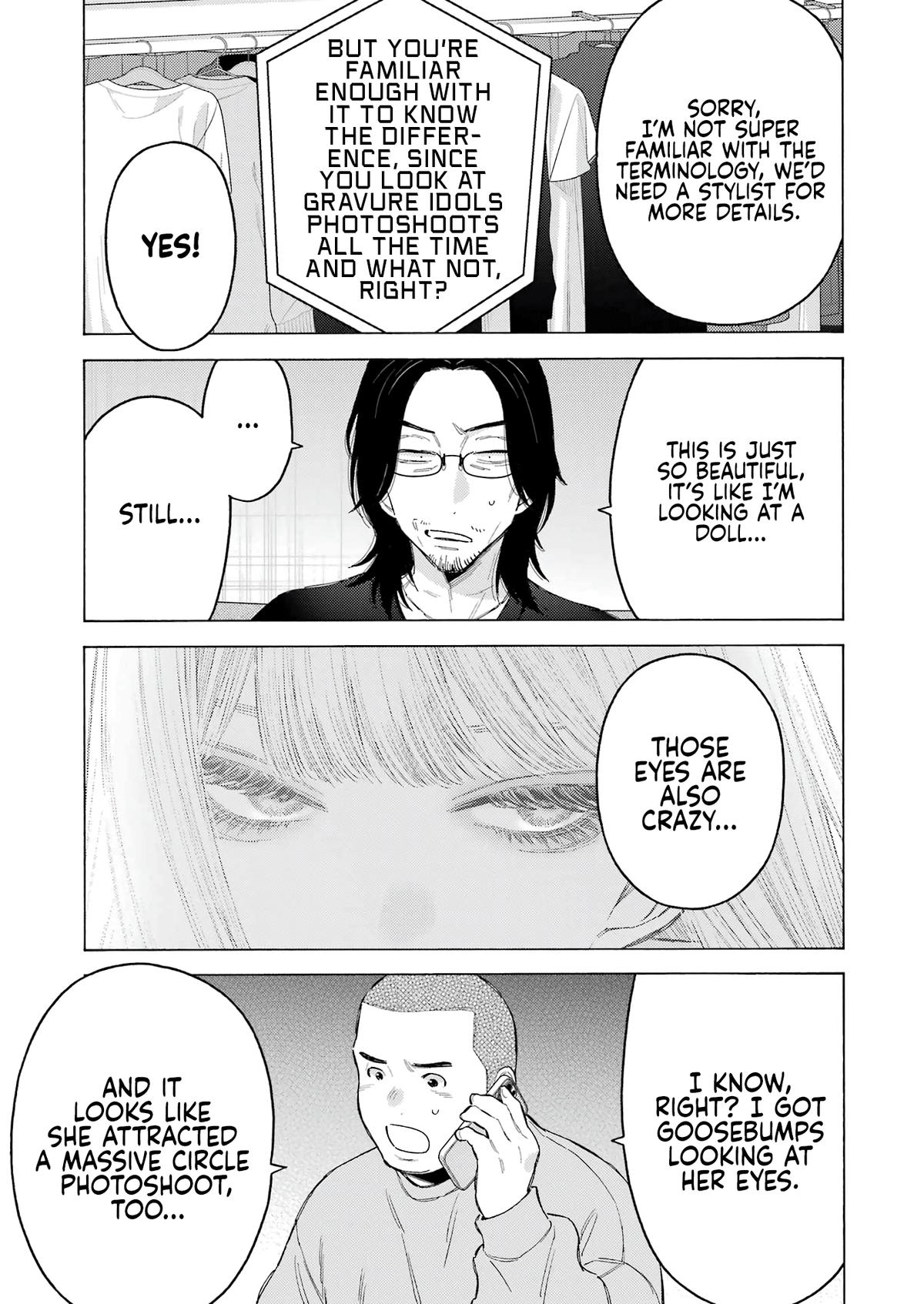 My Dress-Up Darling Ch.101 p.5