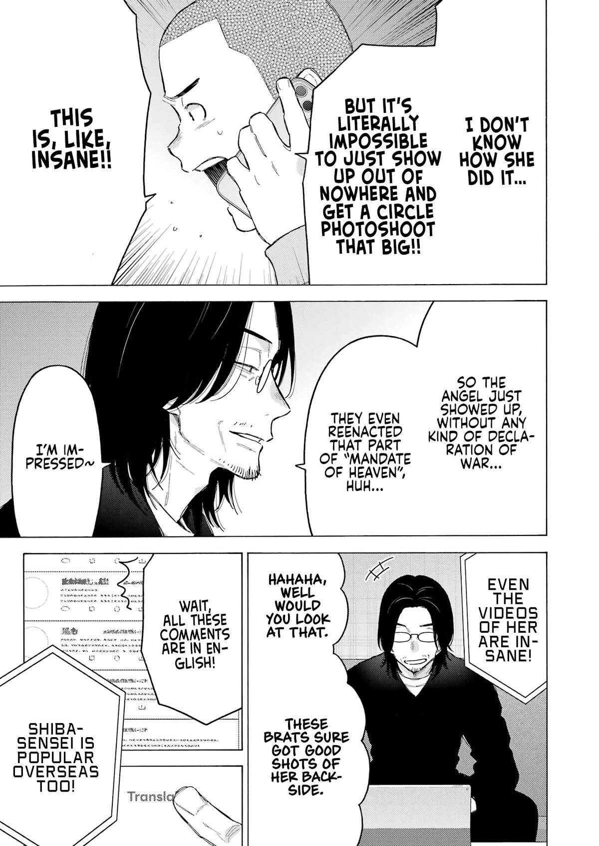 My Dress-Up Darling Ch.101 p.7
