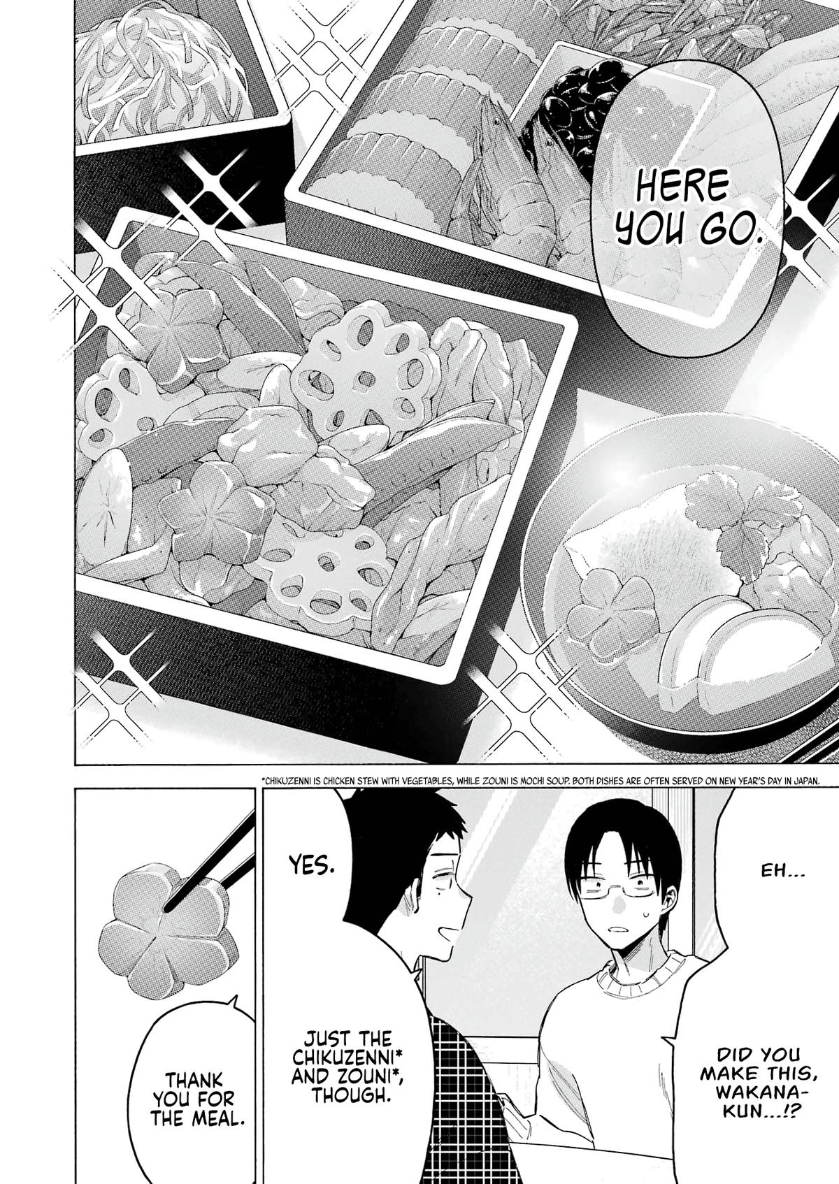 My Dress-Up Darling Ch.102 p.14
