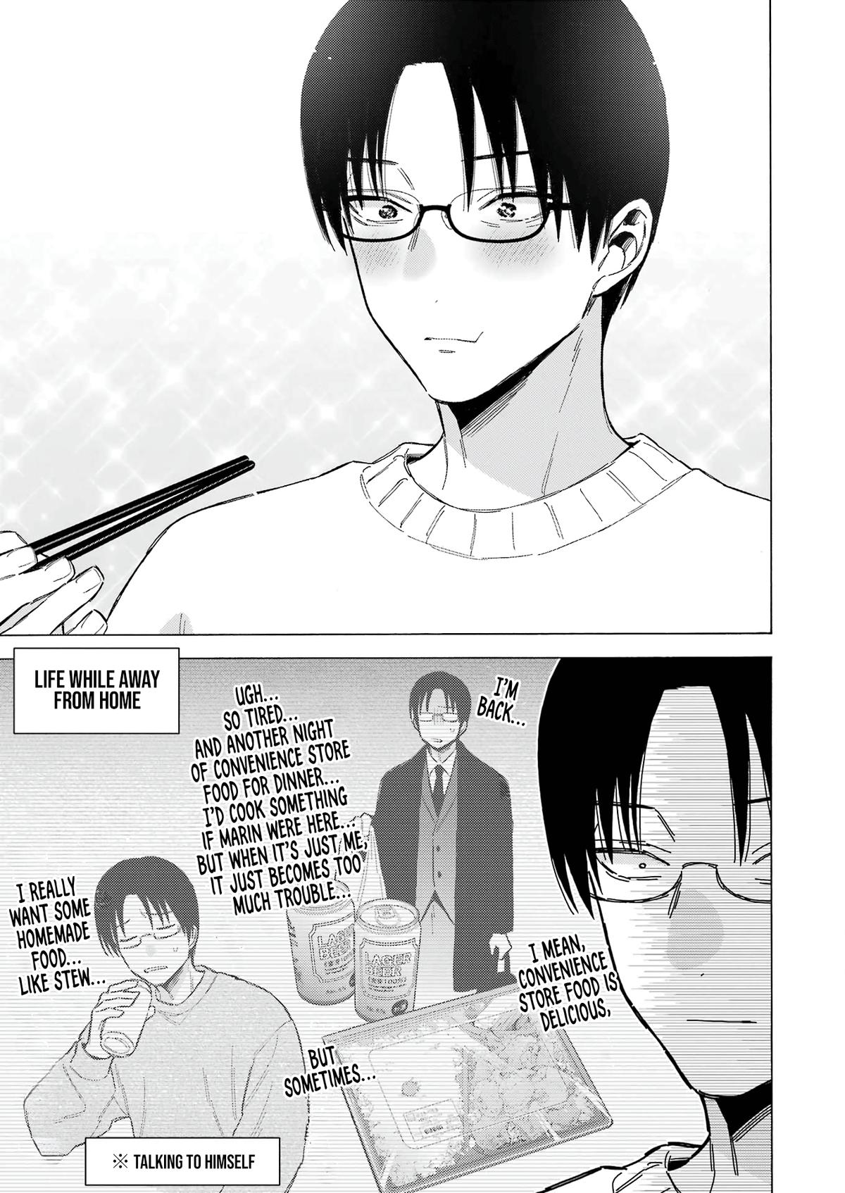 My Dress-Up Darling Ch.102 p.15