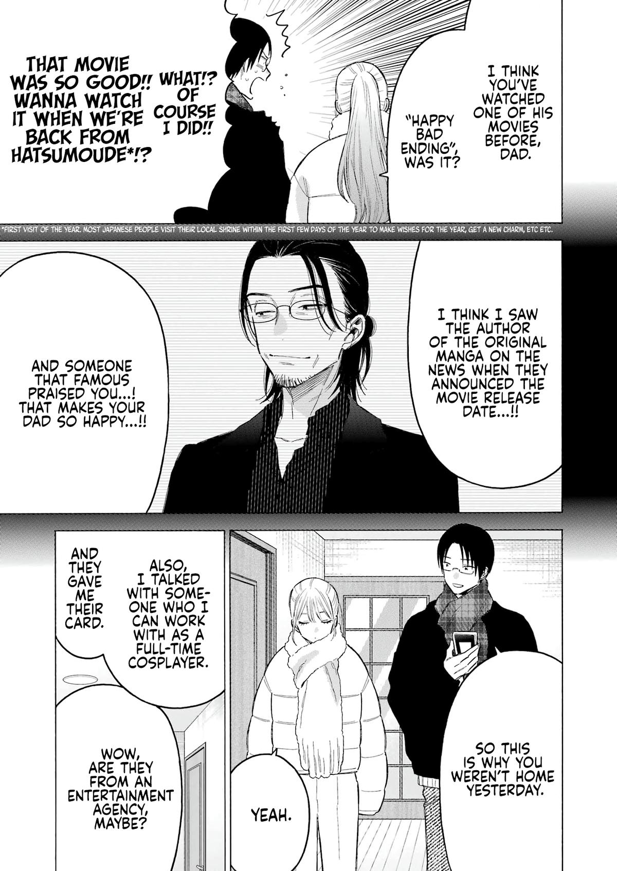 My Dress-Up Darling Ch.102 p.3