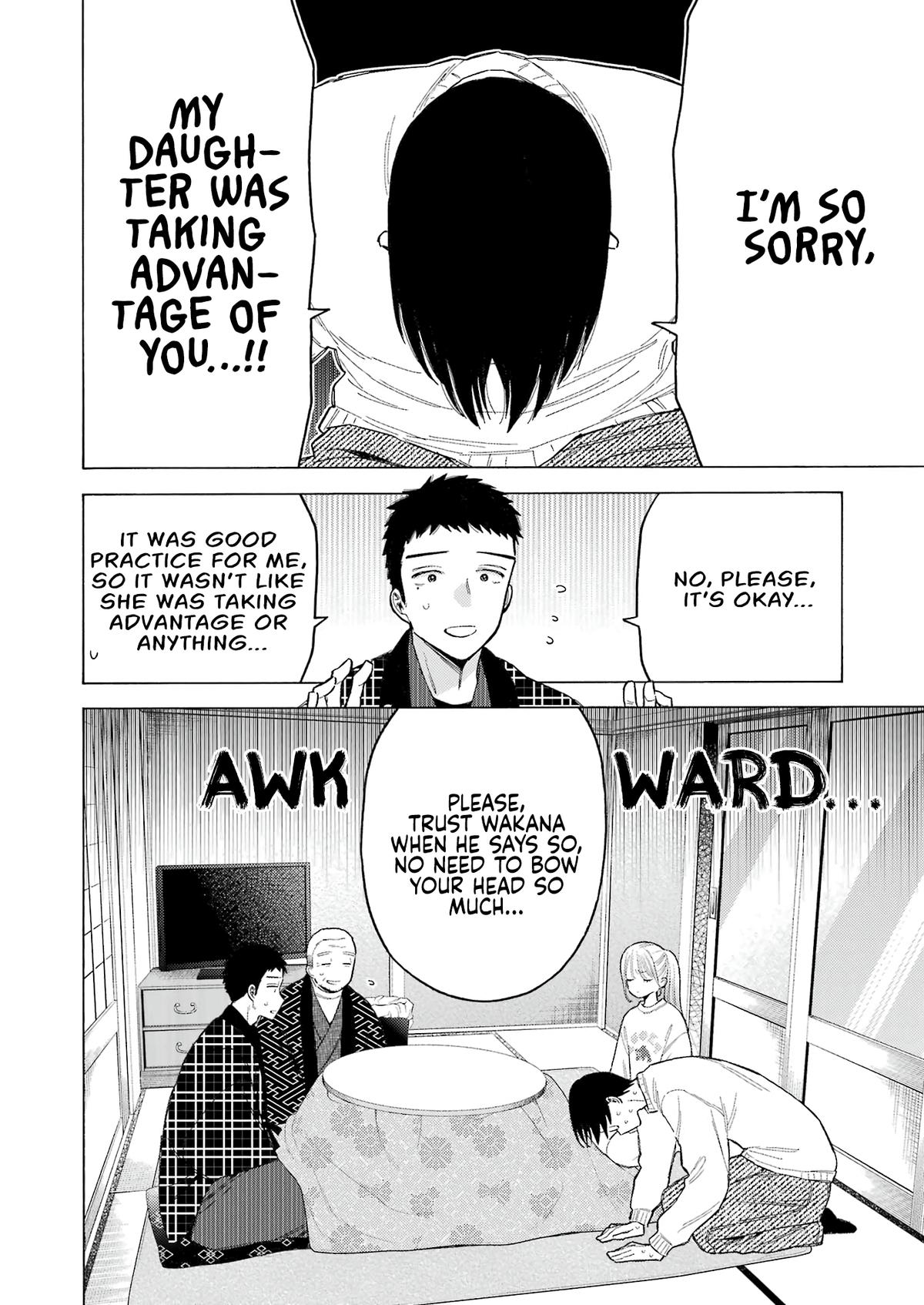 My Dress-Up Darling Ch.102 p.6