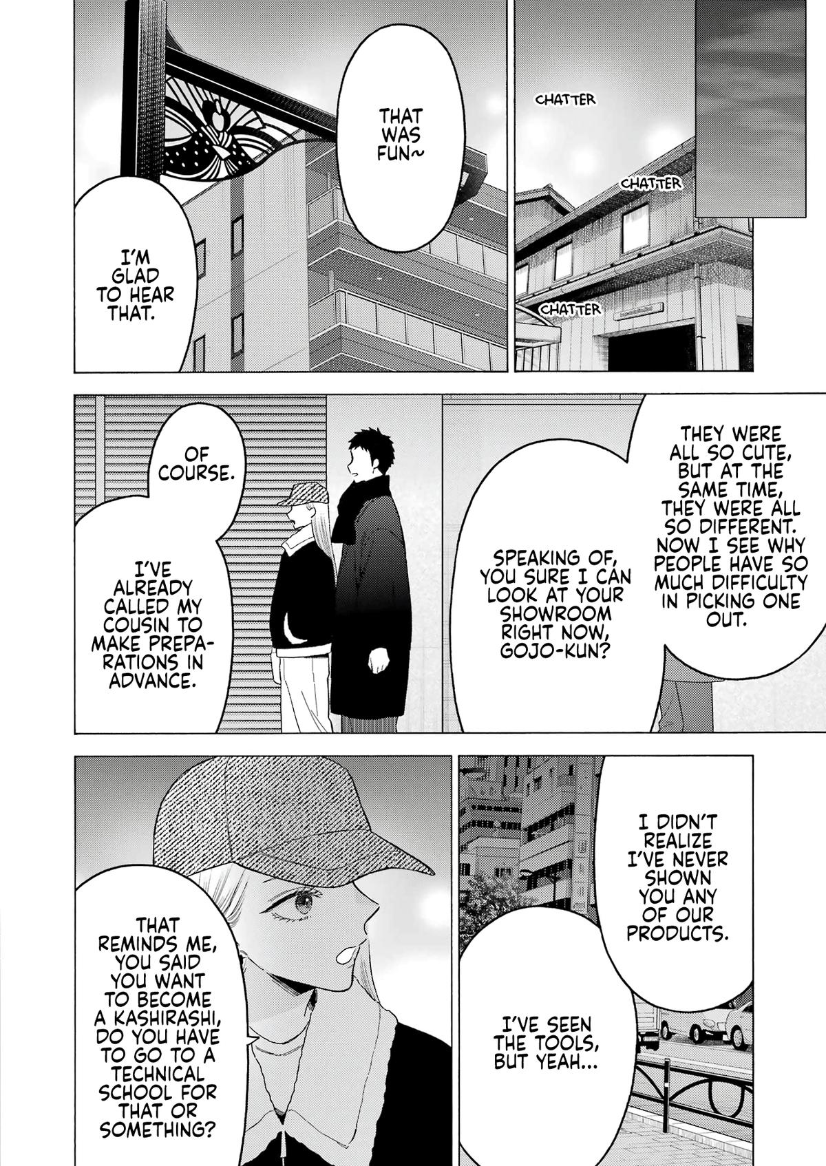 My Dress-Up Darling Ch.103 p.11