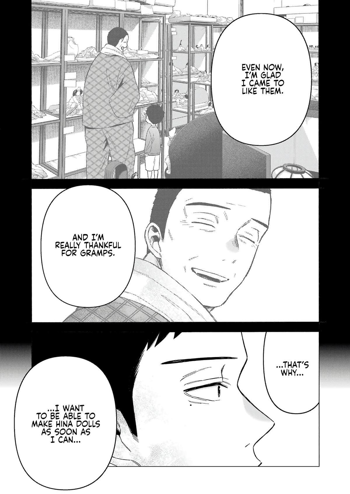 My Dress-Up Darling Ch.103 p.14