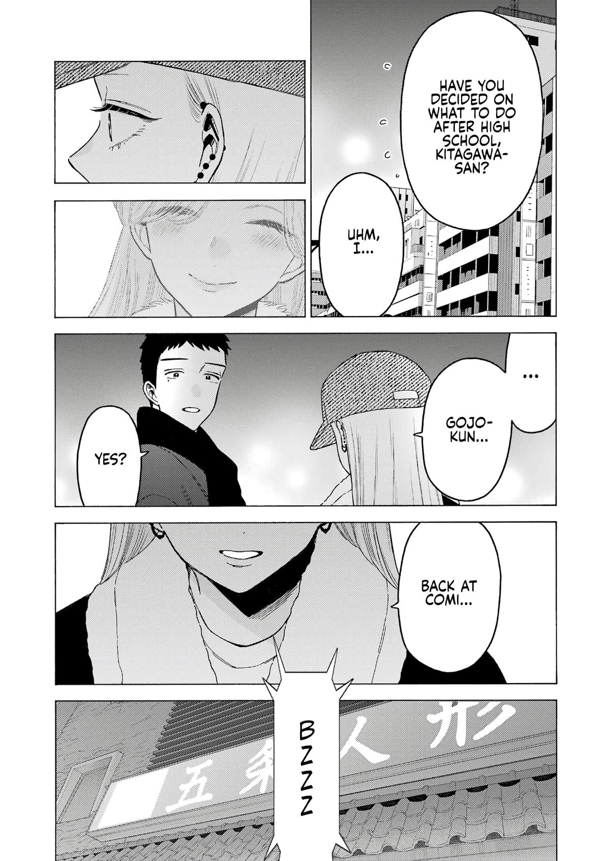 My Dress-Up Darling Ch.103 p.17