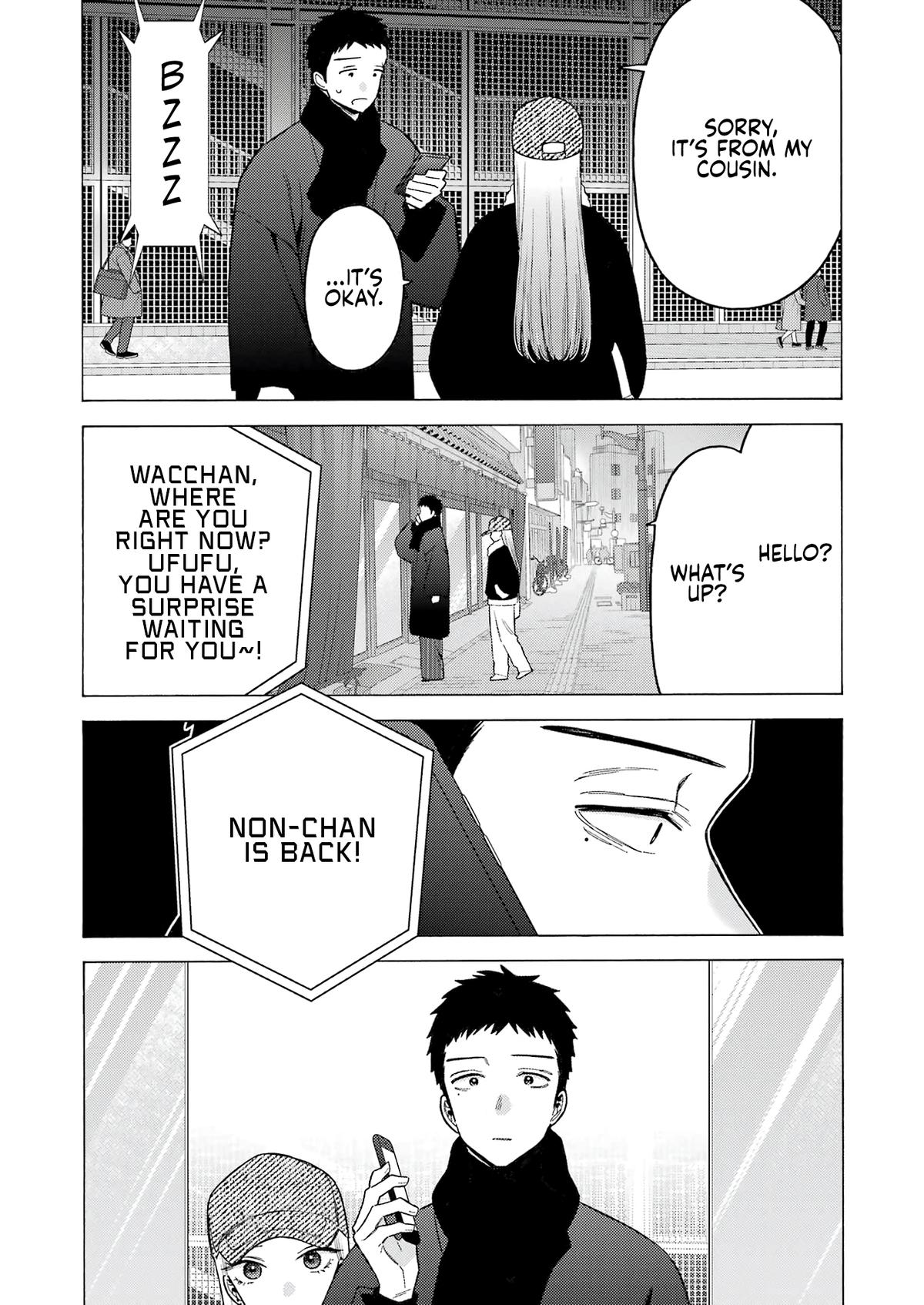My Dress-Up Darling Ch.103 p.18