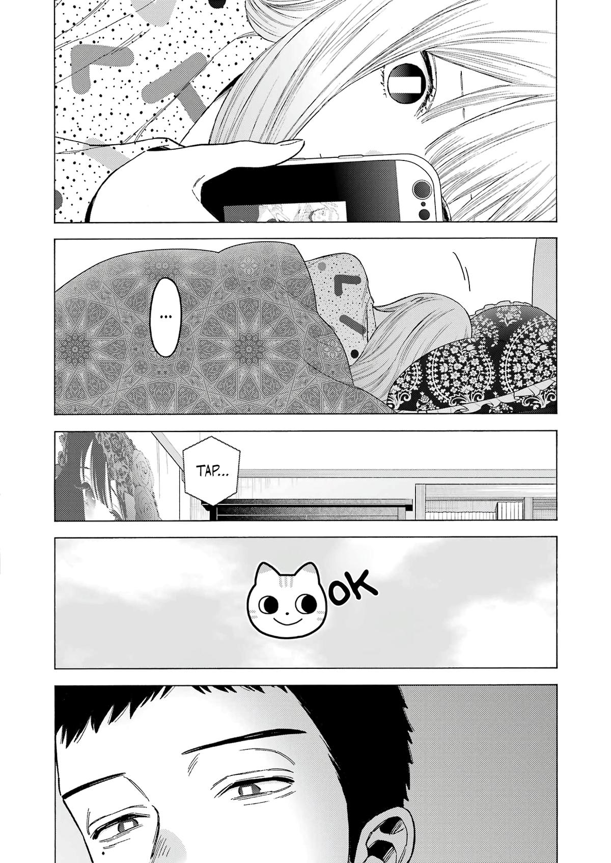 My Dress-Up Darling Ch.103 p.5