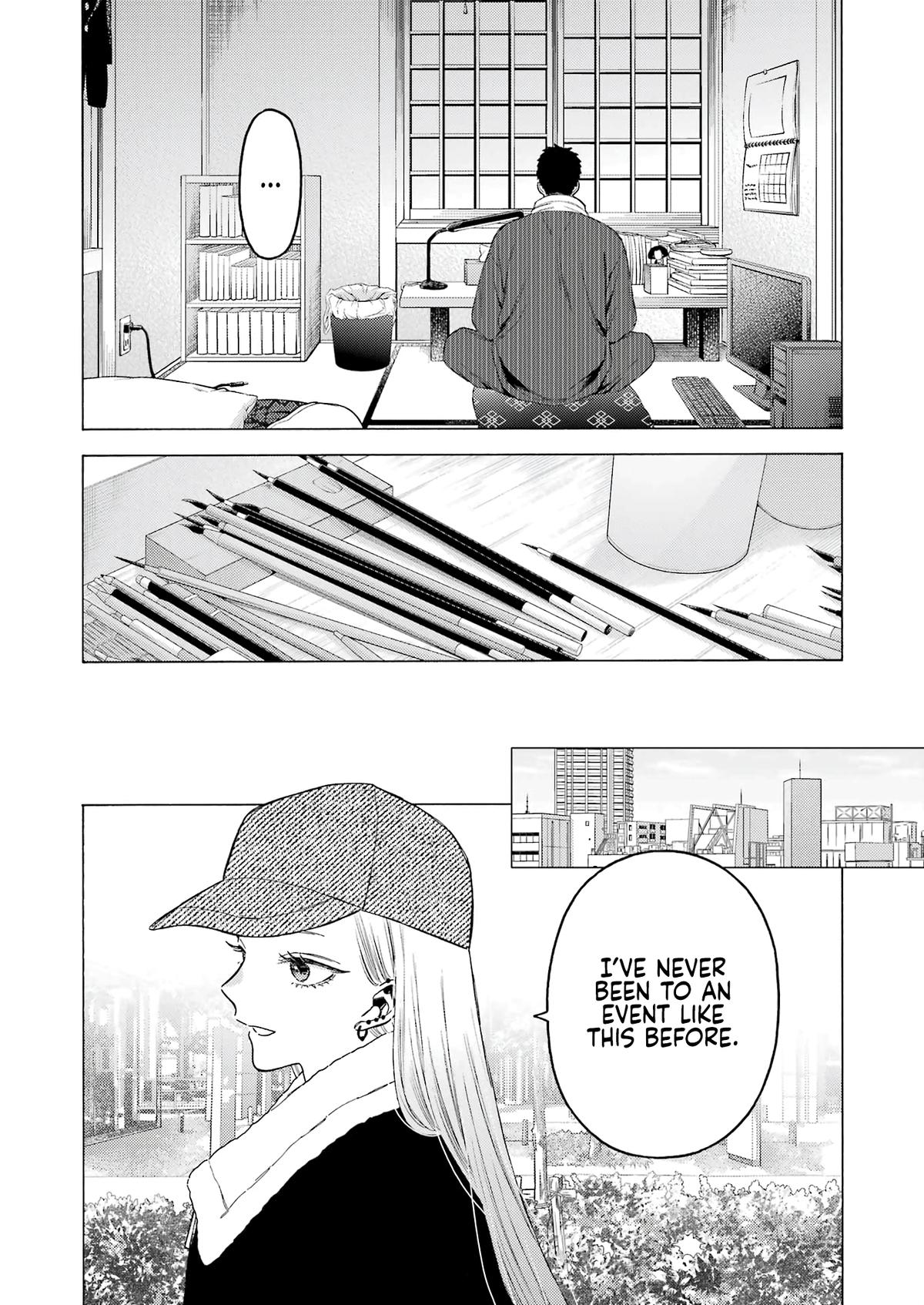 My Dress-Up Darling Ch.103 p.6