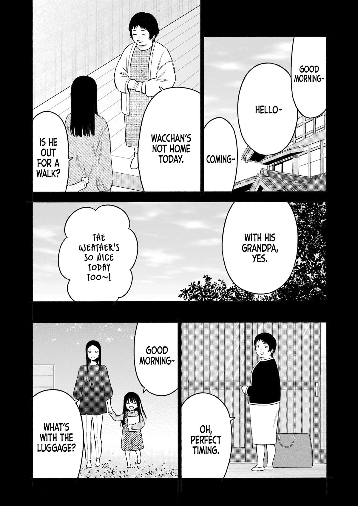 My Dress-Up Darling Ch.104 p.16