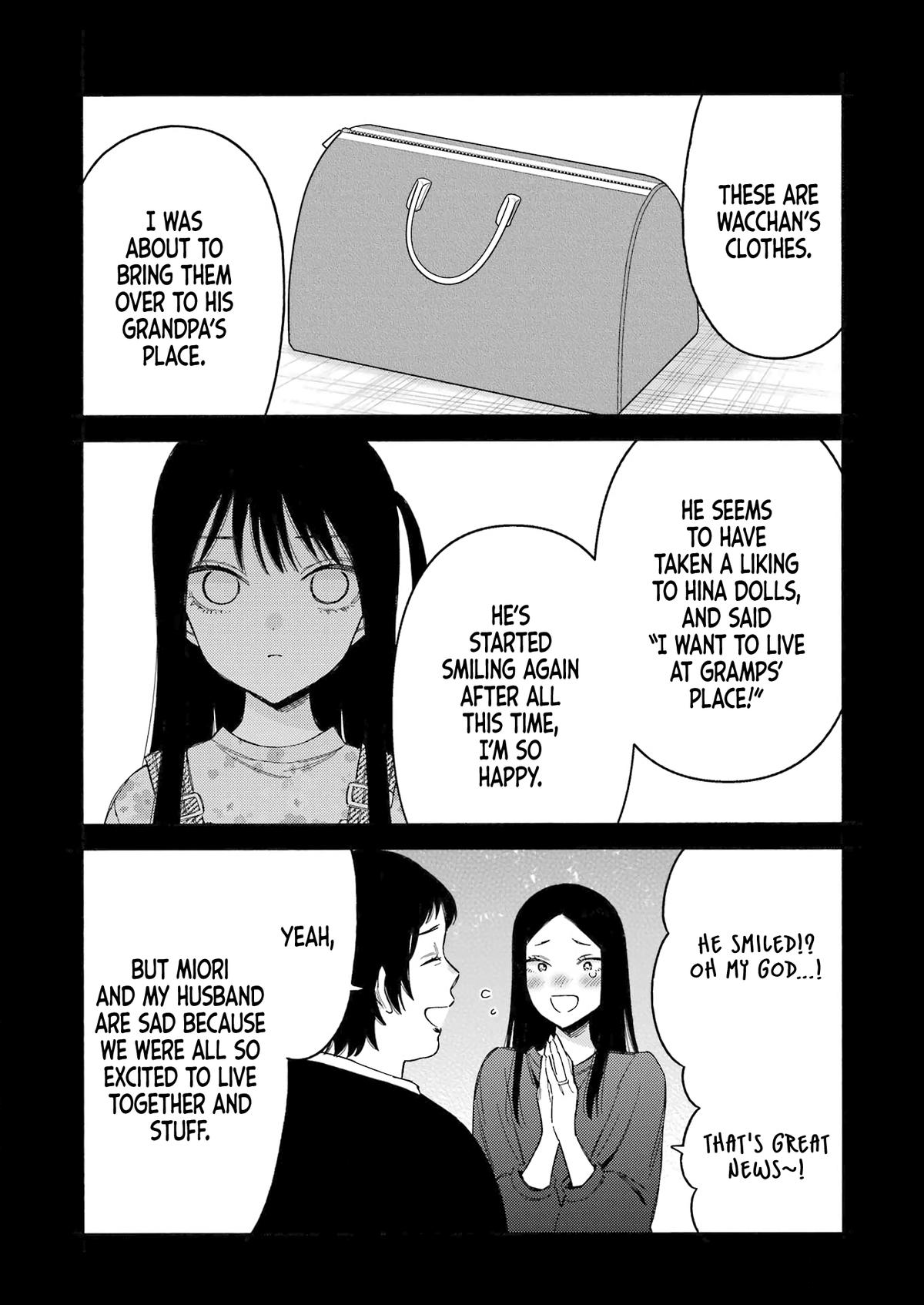 My Dress-Up Darling Ch.104 p.17