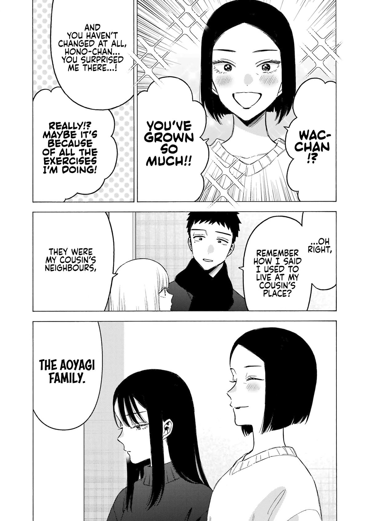 My Dress-Up Darling Ch.104 p.2