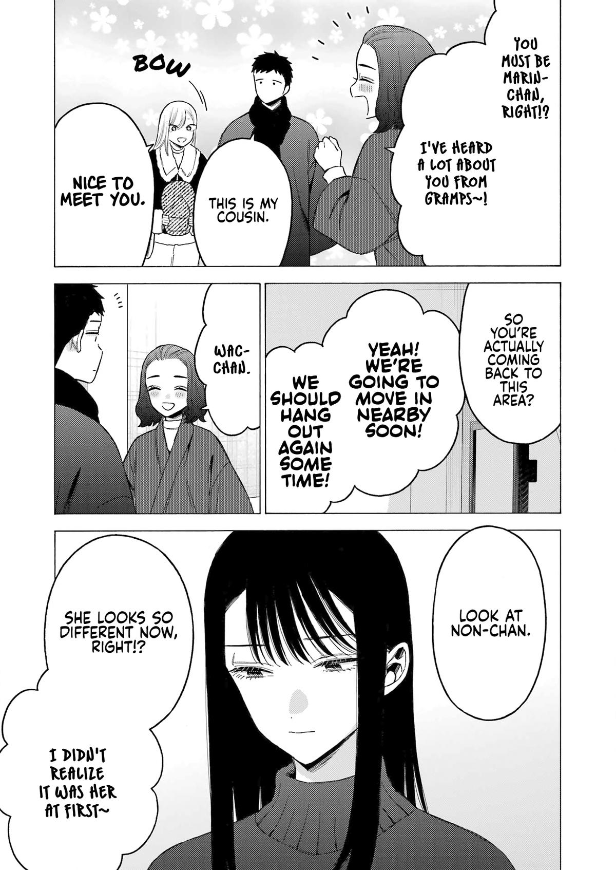 My Dress-Up Darling Ch.104 p.3