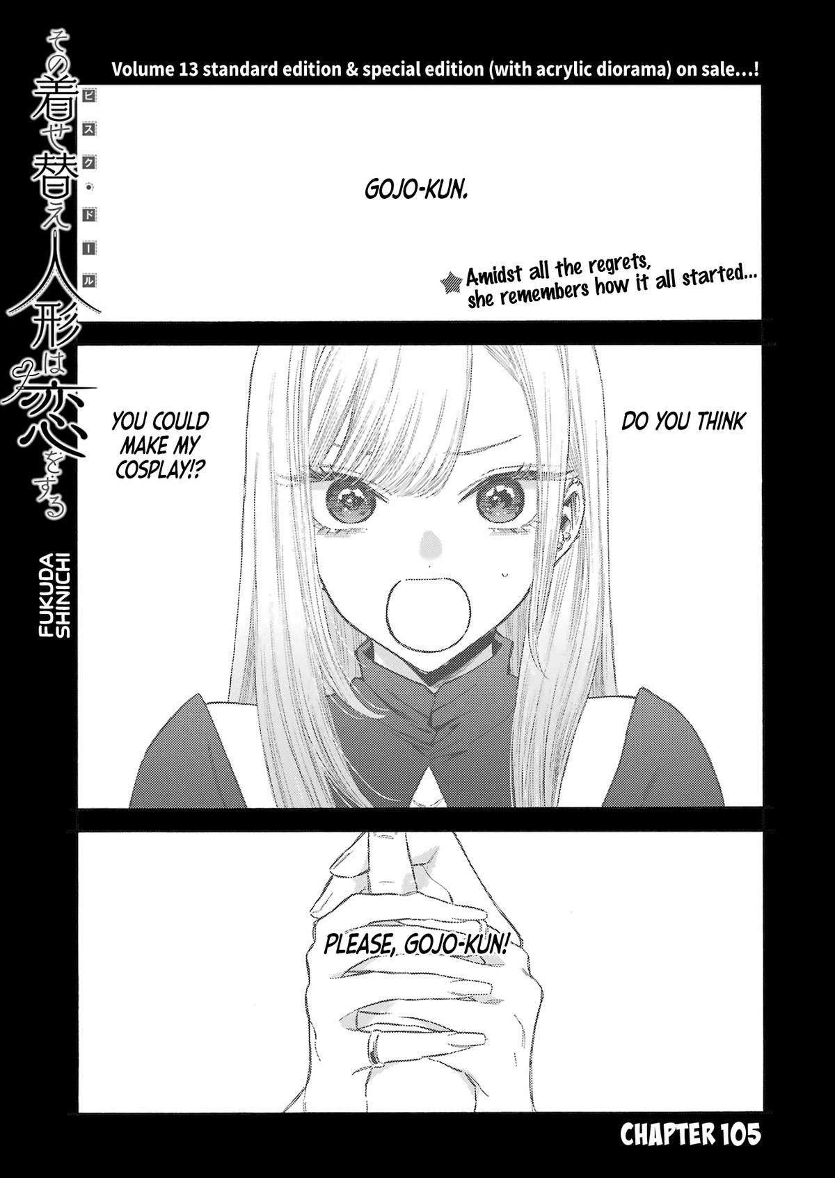 My Dress-Up Darling Ch.105 p.1