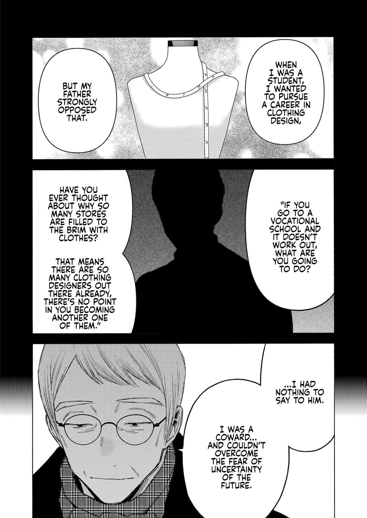 My Dress-Up Darling Ch.105 p.10