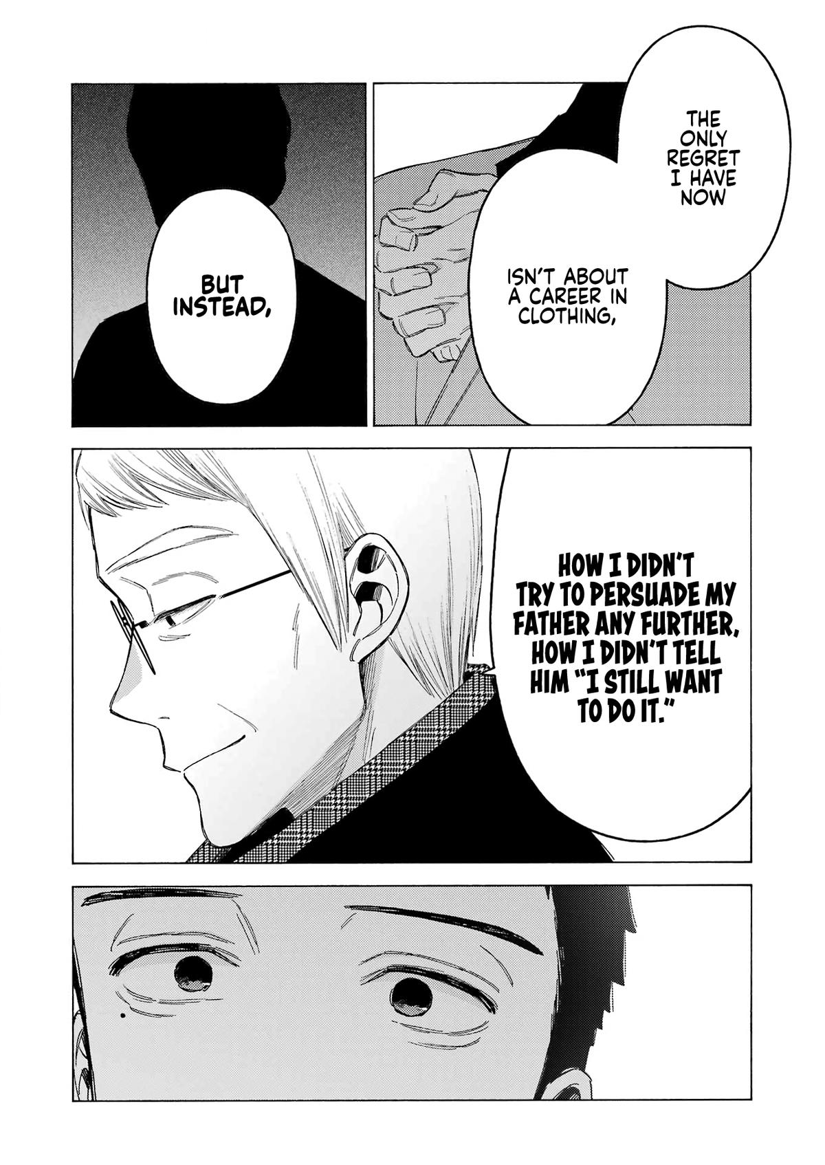My Dress-Up Darling Ch.105 p.12