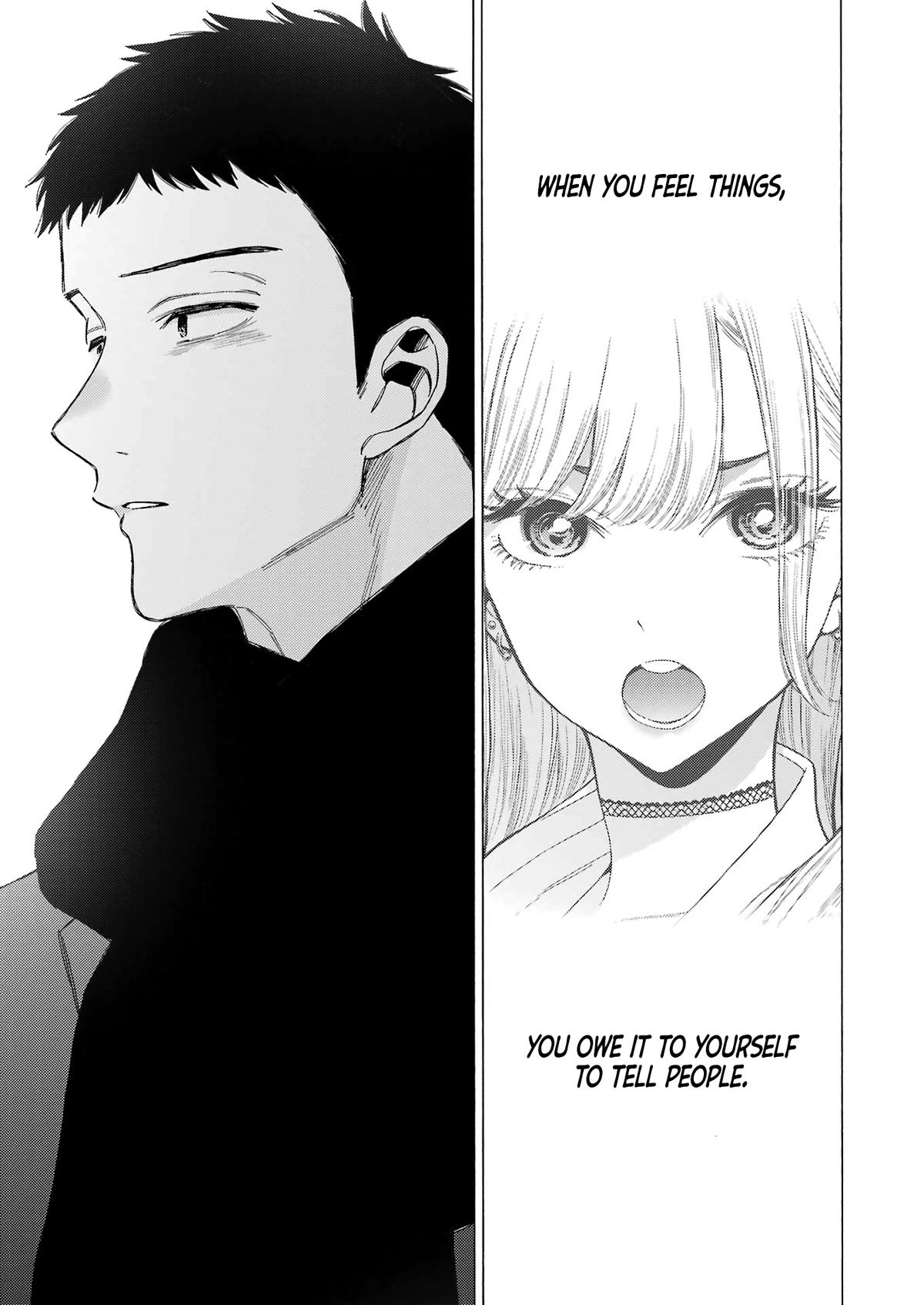 My Dress-Up Darling Ch.105 p.13