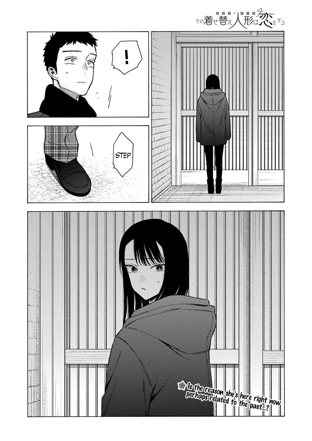 My Dress-Up Darling Ch.105 p.16