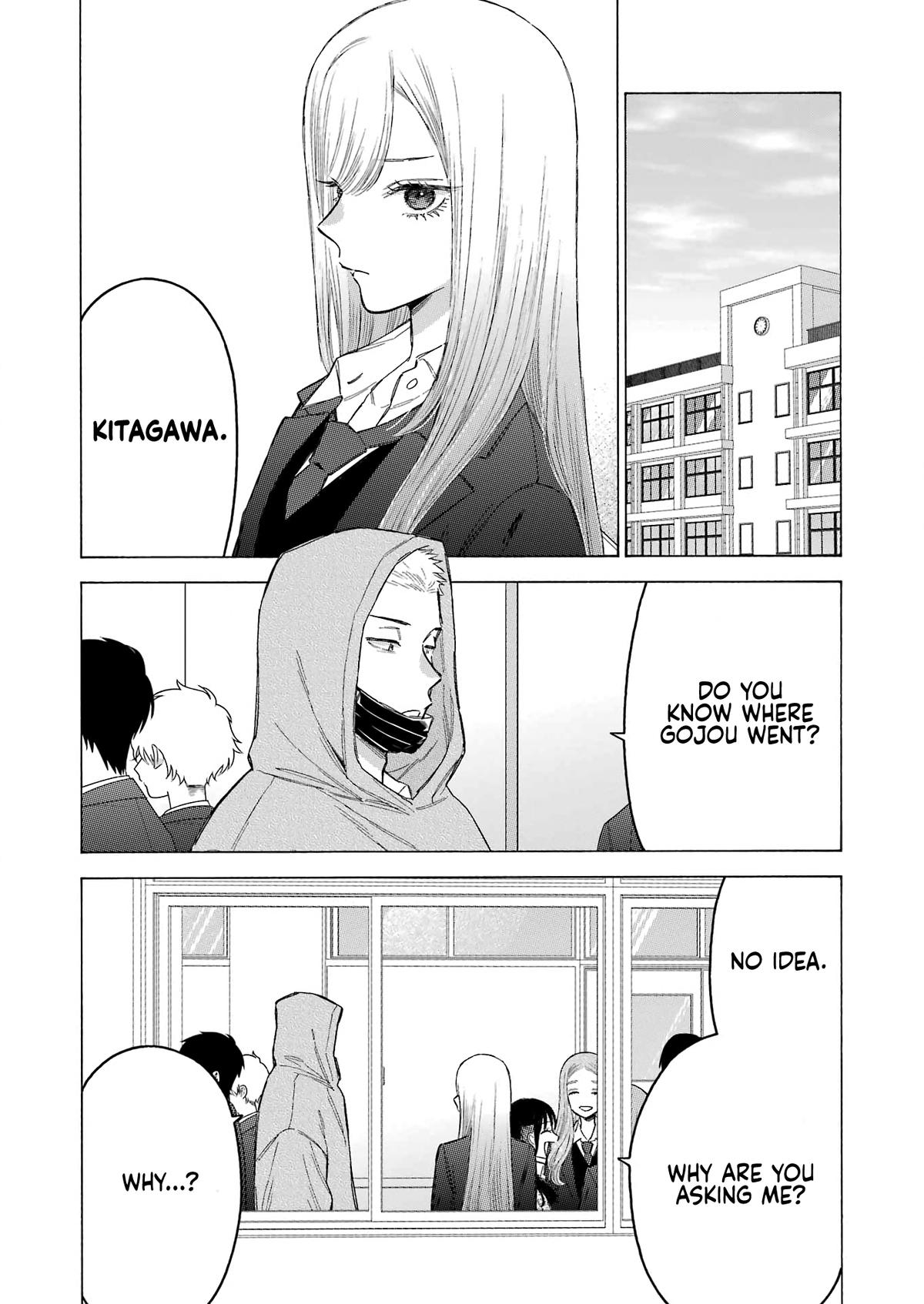 My Dress-Up Darling Ch.105 p.3